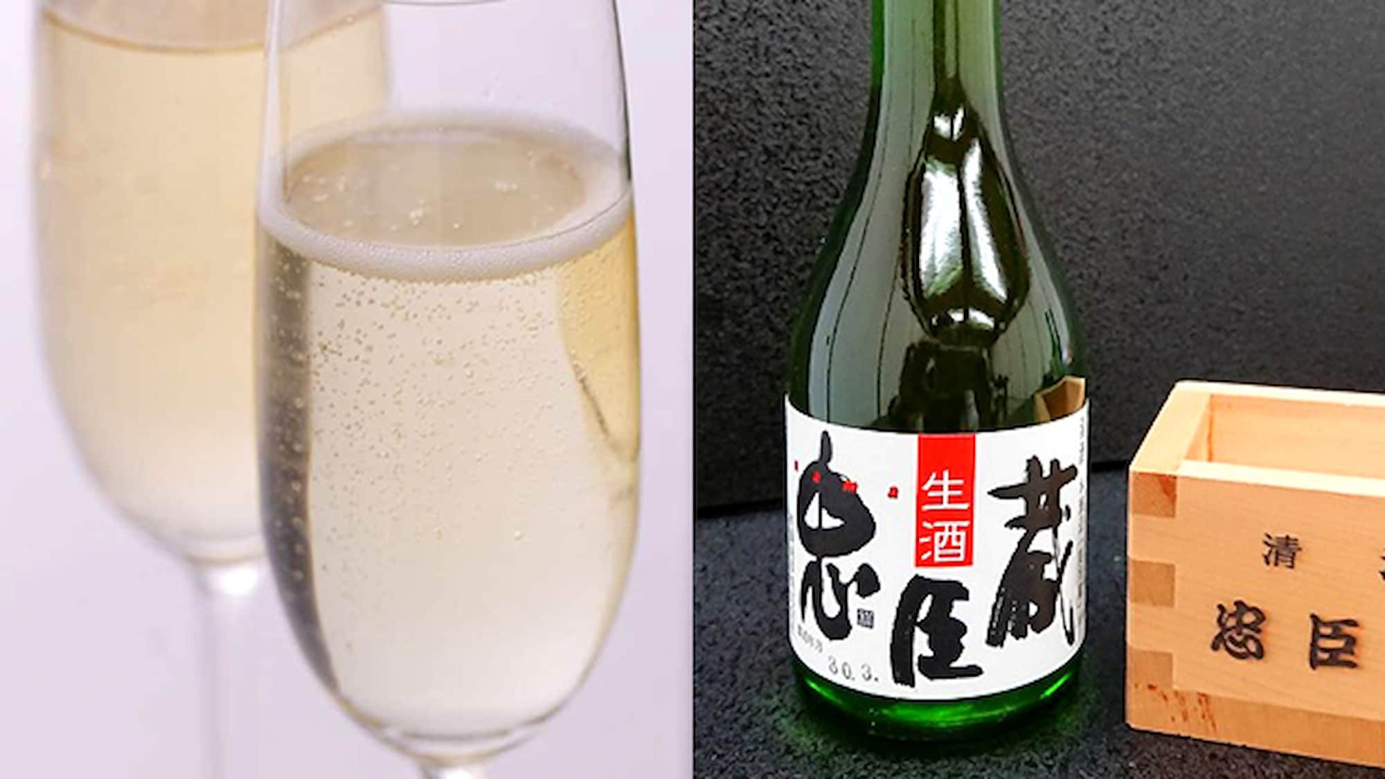 Rượu sake sủi bọt & địa phương