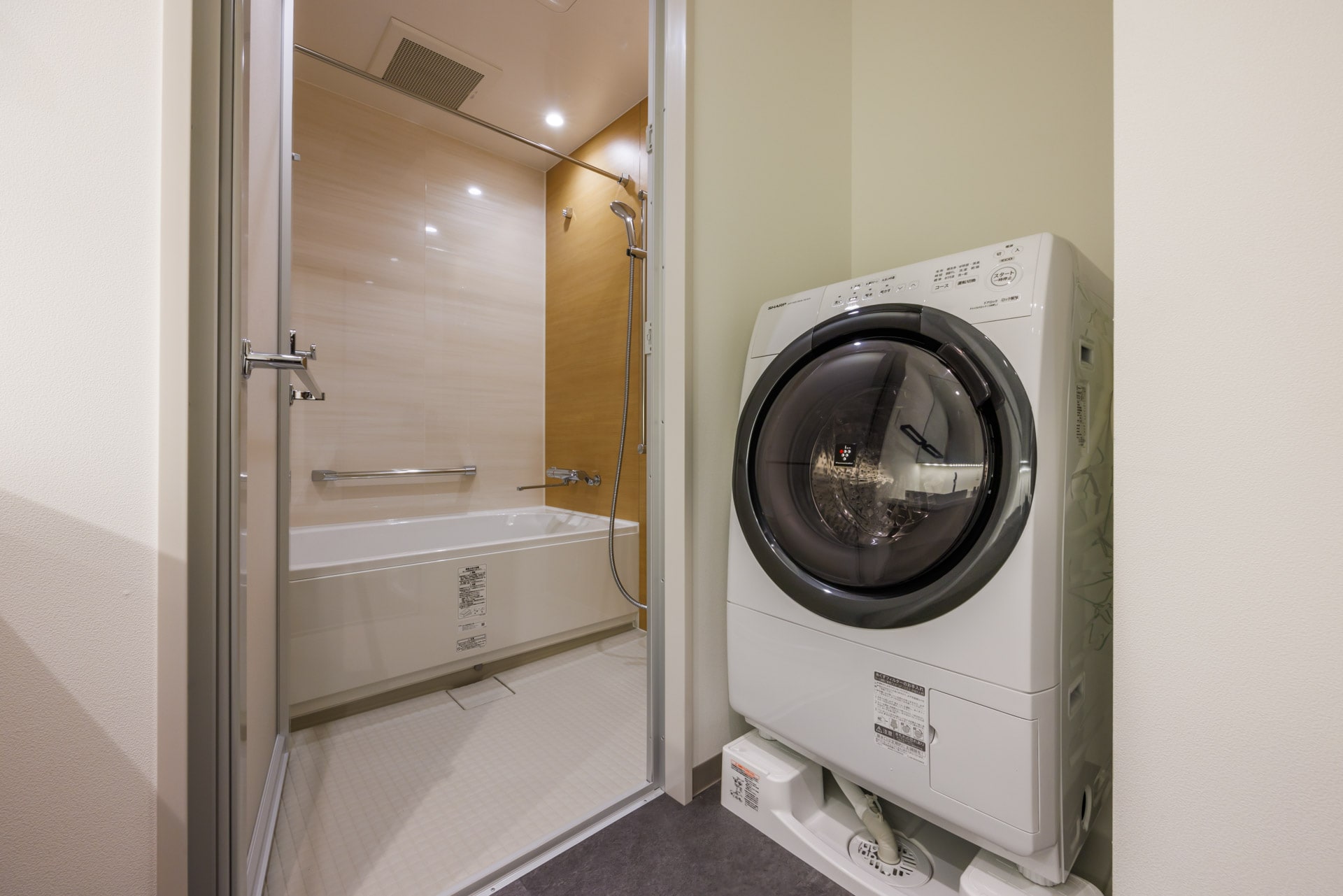 [Phòng Deluxe Suite] Loại phòng này được trang bị máy giặt.