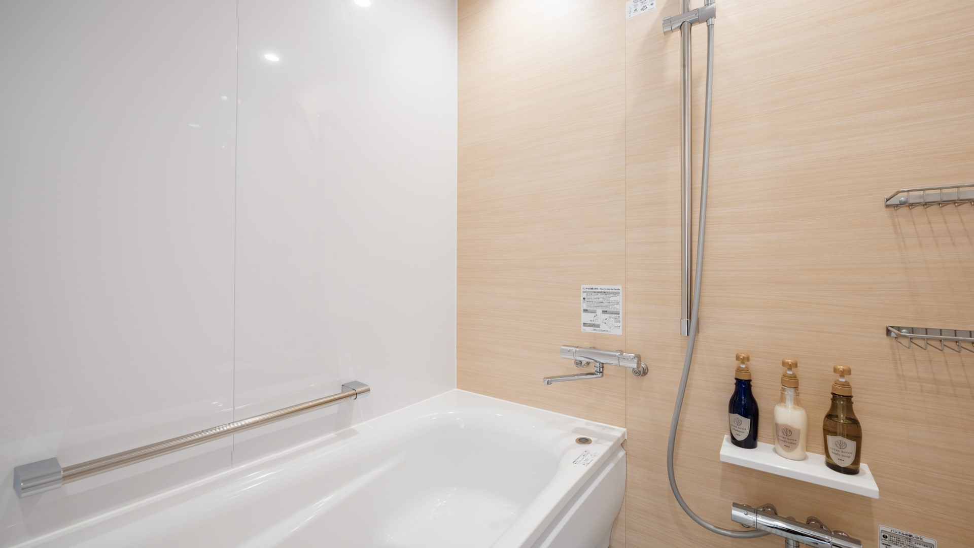 Deluxe Twin A [35㎡ / 2-3 people]