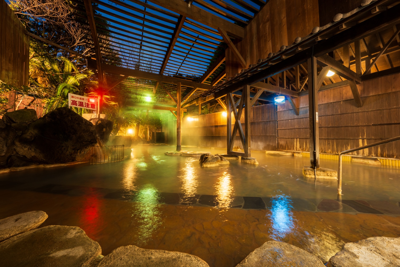 Open-air bath (night)