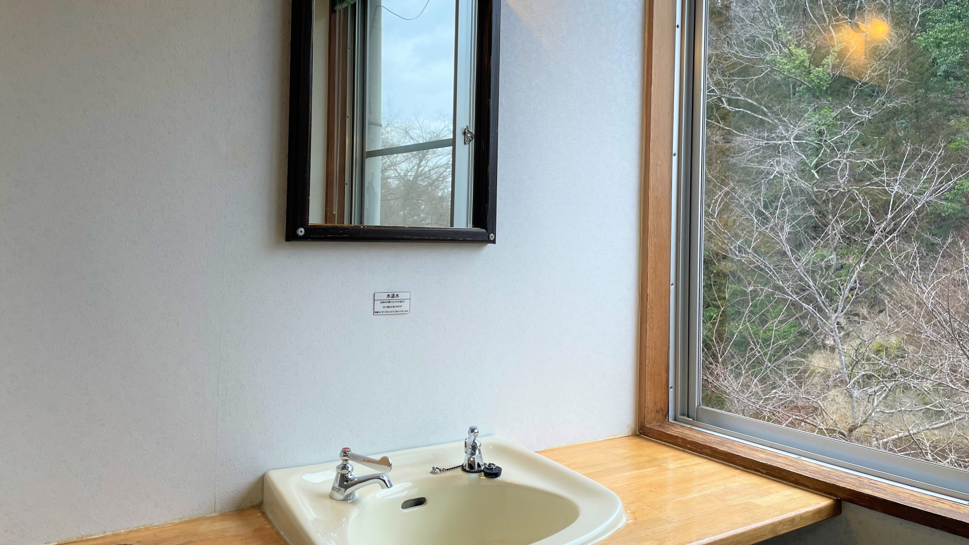 ■ Japanese-style room 14 tatami mats