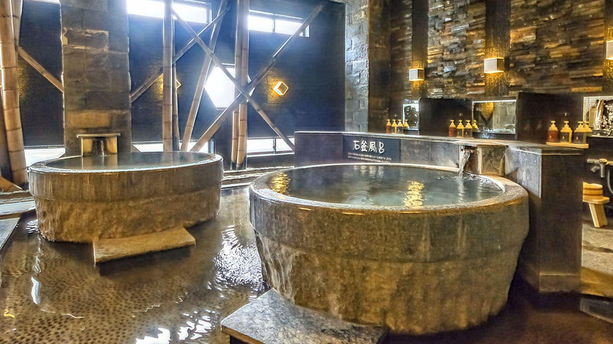 [Shizu-no-Yu Stone Oven Bath] *We are proud of our wide variety of baths! Enjoy bathing in the baths throughout the building♪