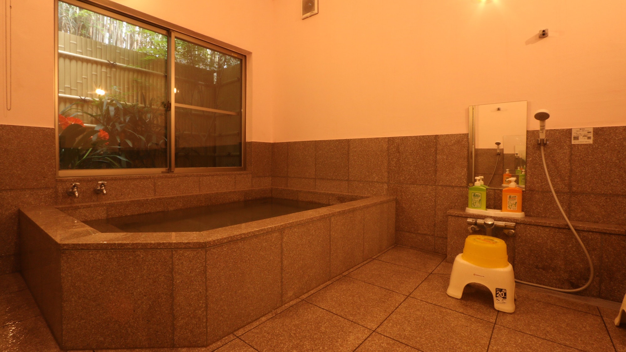Bath