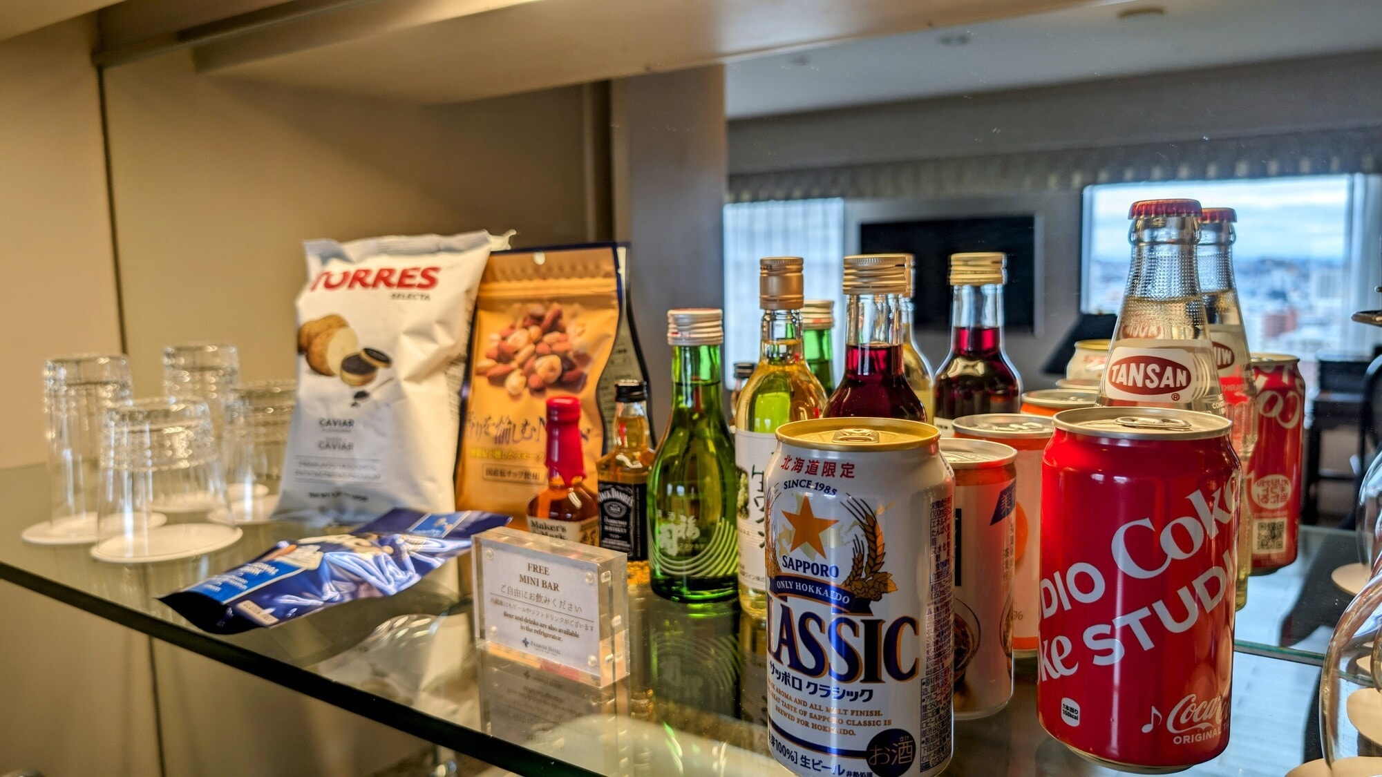 [Suite room minibar]