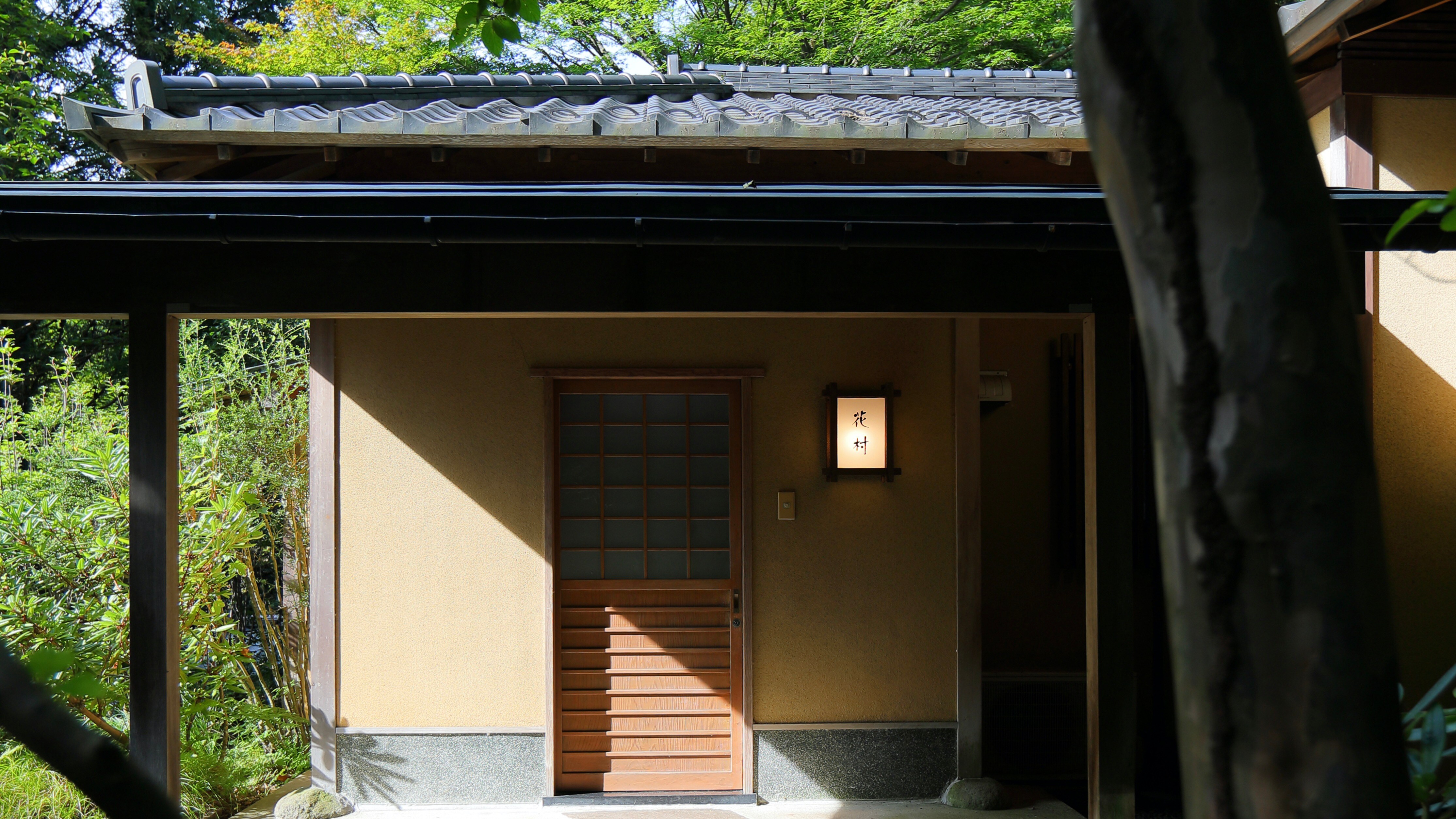 Hanamura, a hanare with an open-air bath
