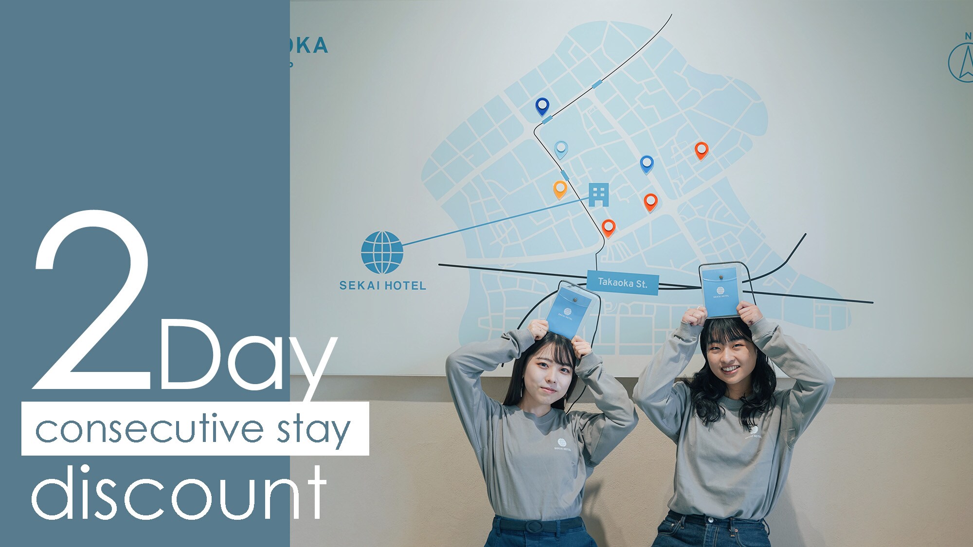Convenient access to Takaoka city, Toyama city and Himi city.