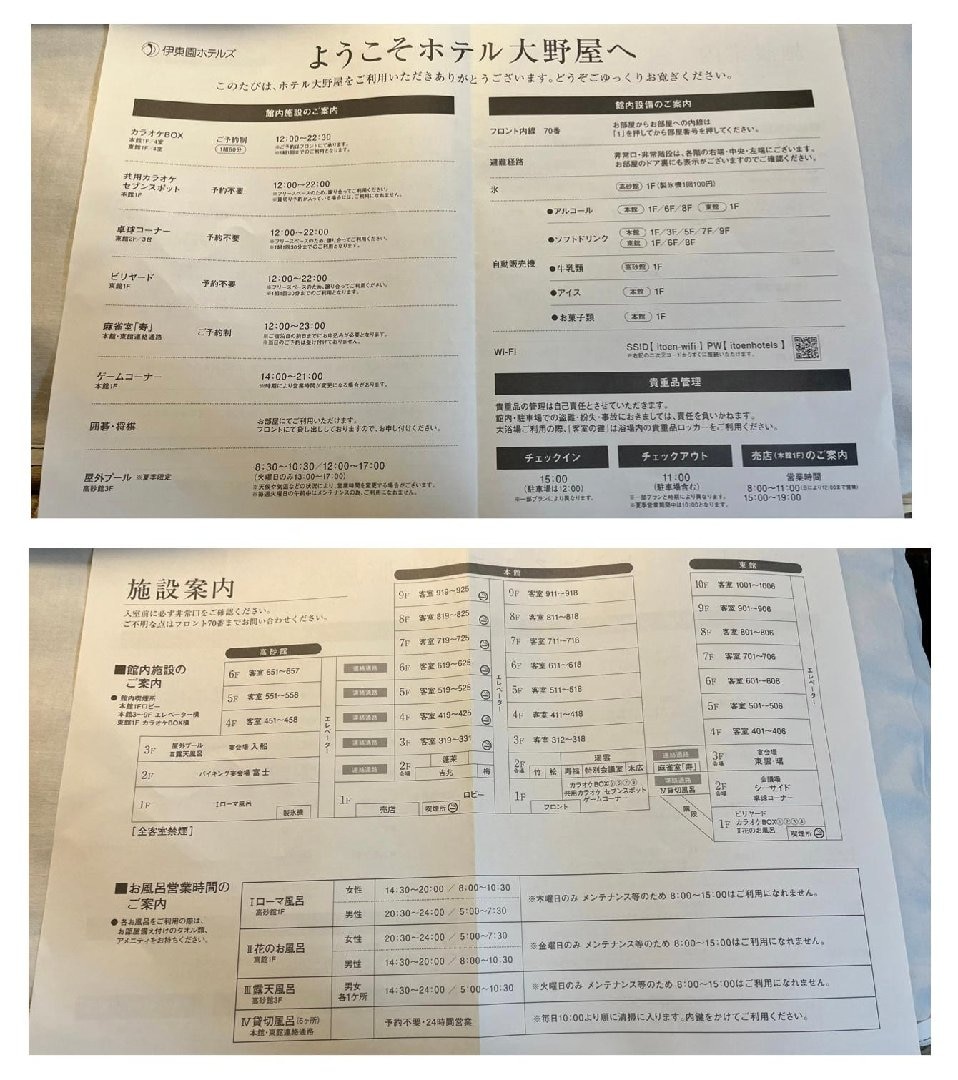 618DCEAD-F1FD-4C0D-B416-7F57EE62DE1A.jpeg
