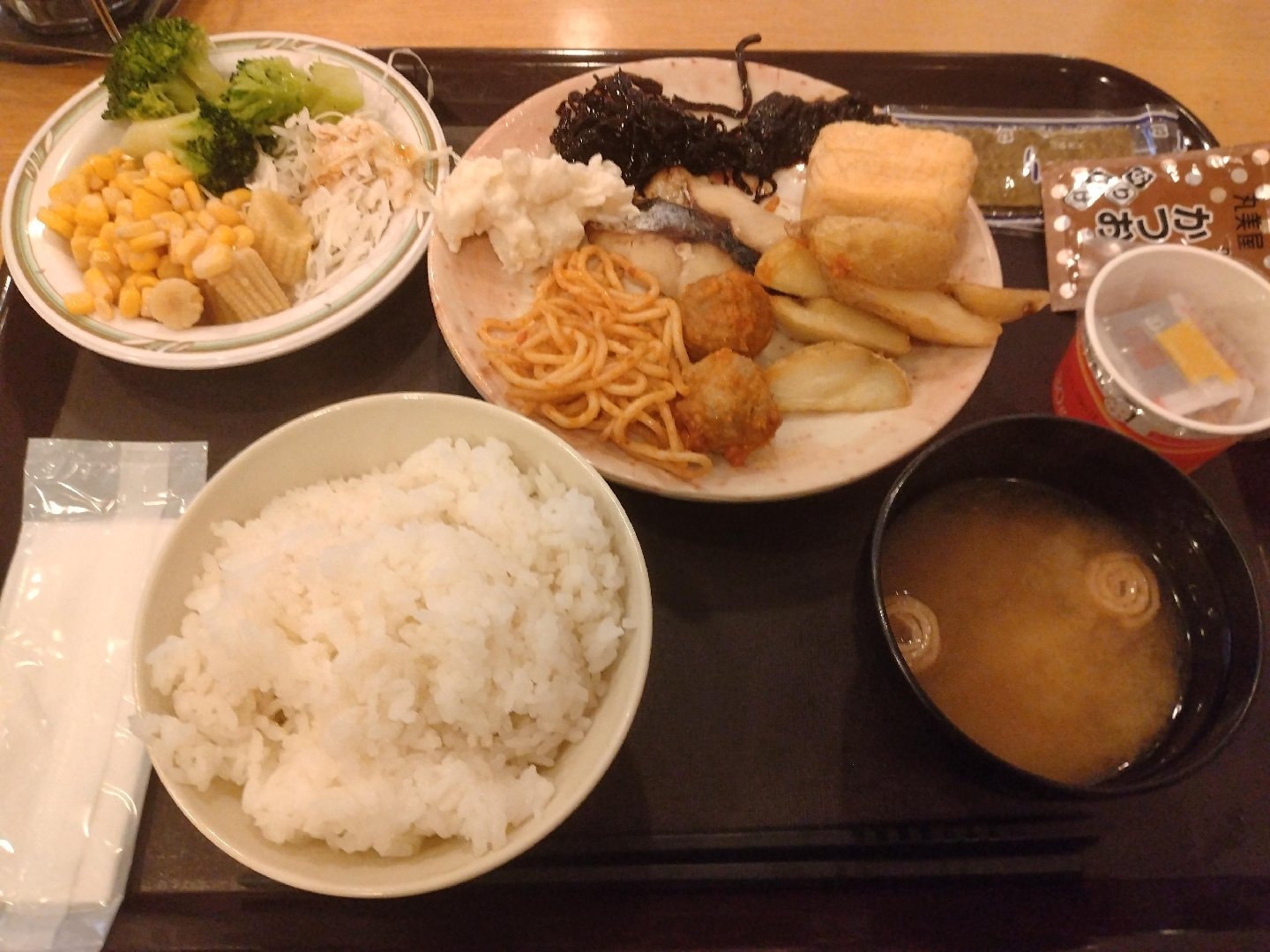 写真２.jpg