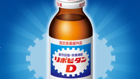 Minuman berenergi