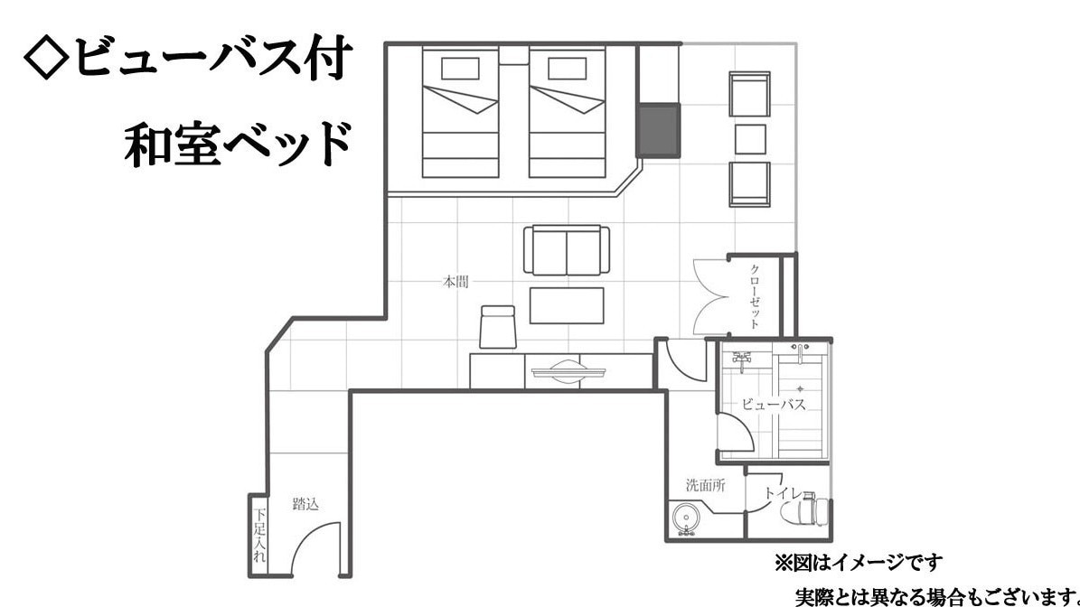 Floor plan of twin with view bath