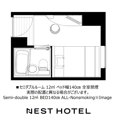 Double room (12 square meters)