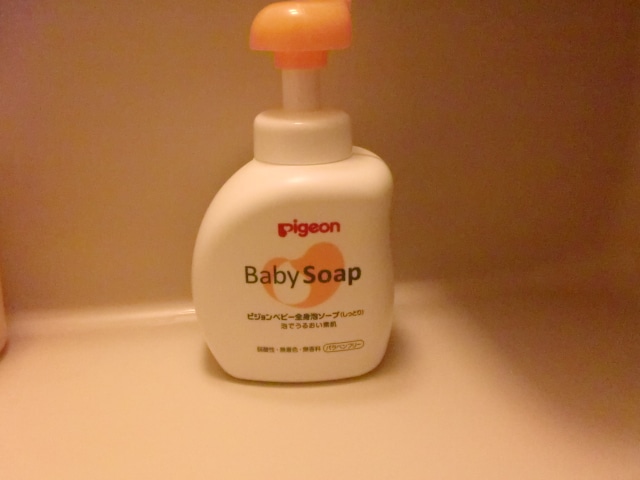 Baby shampoo for babies