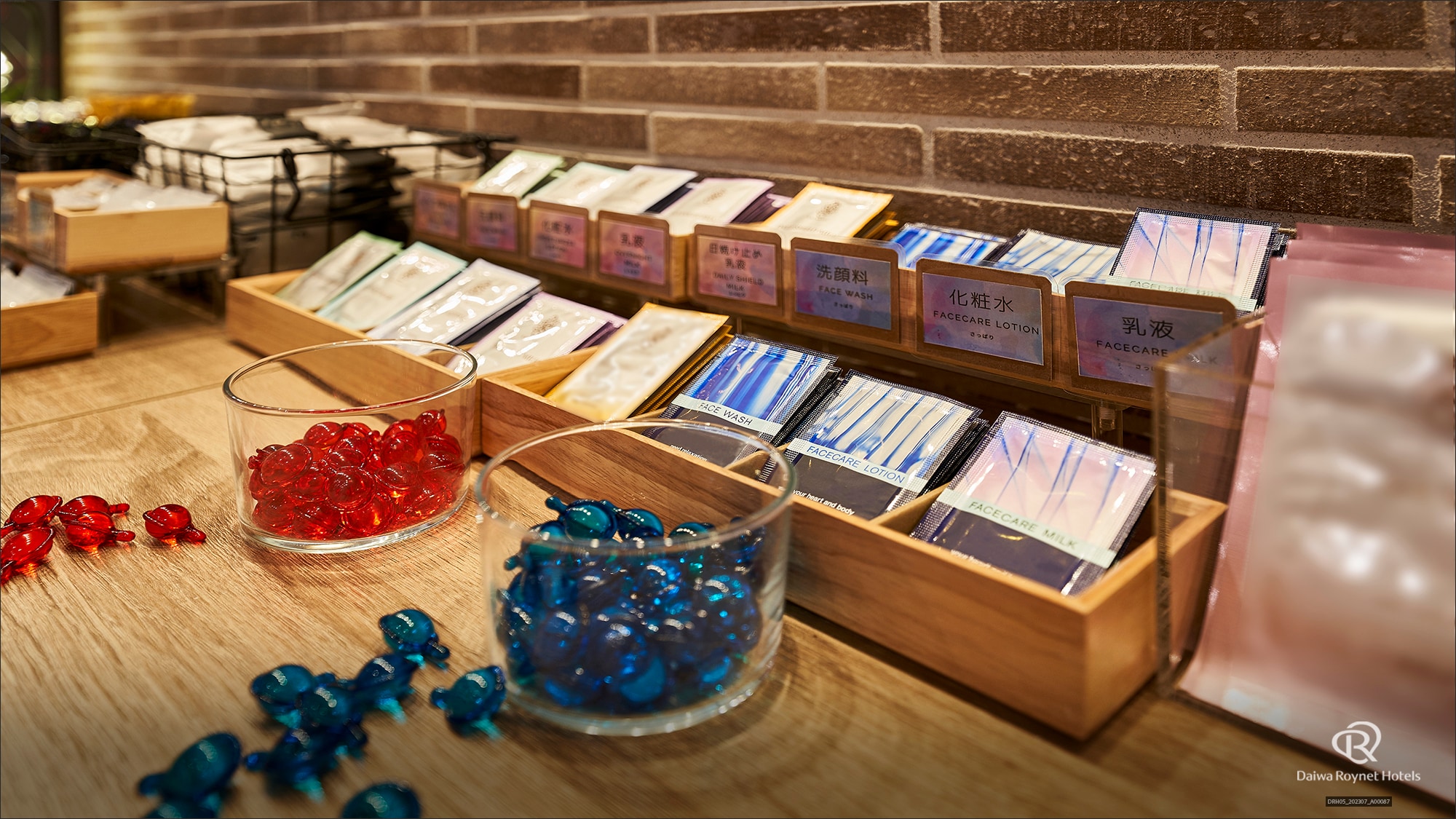 [Facility] Amenity bar