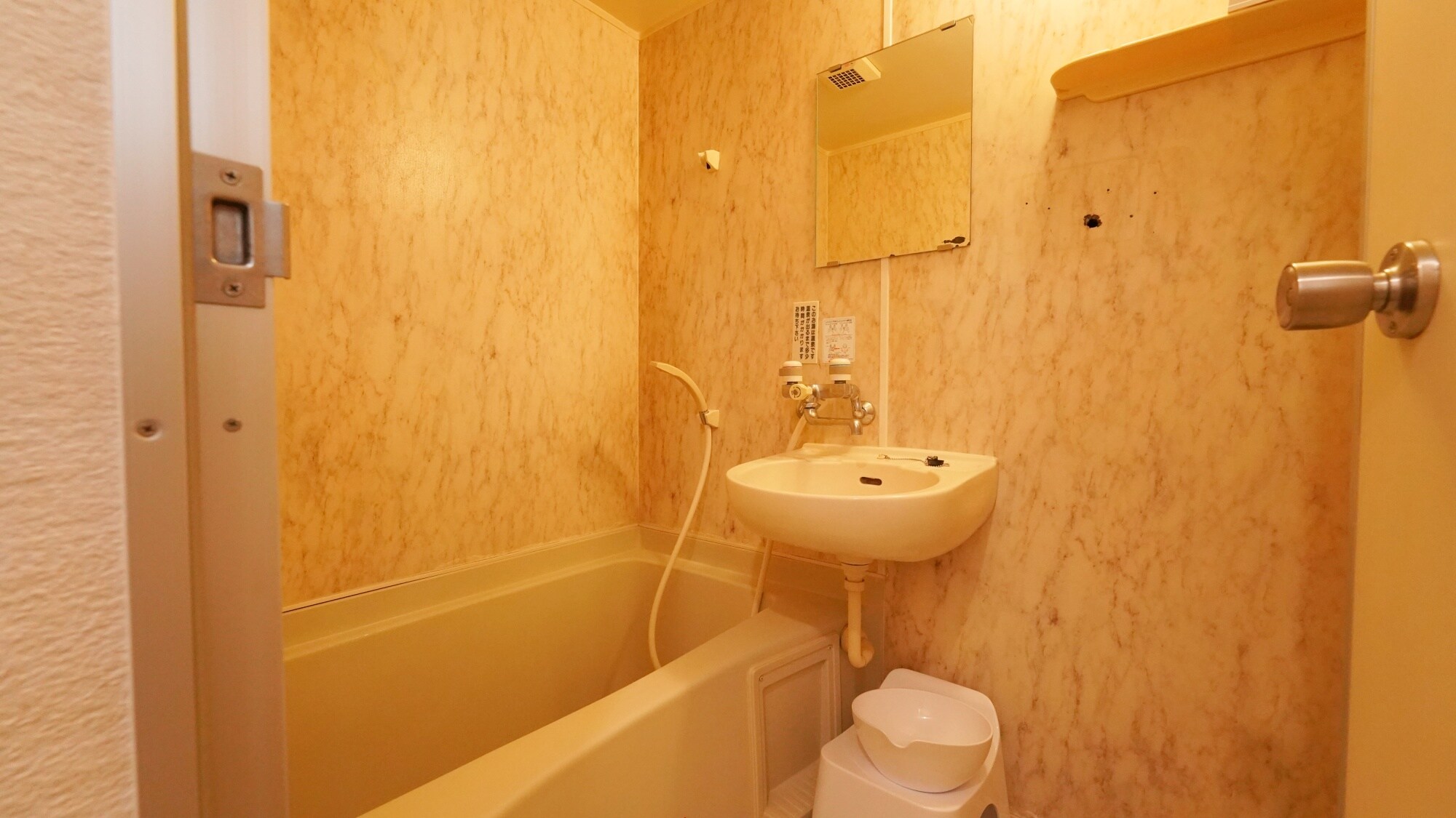 12.5 tatami Japanese-style room (two-piece unit bath)