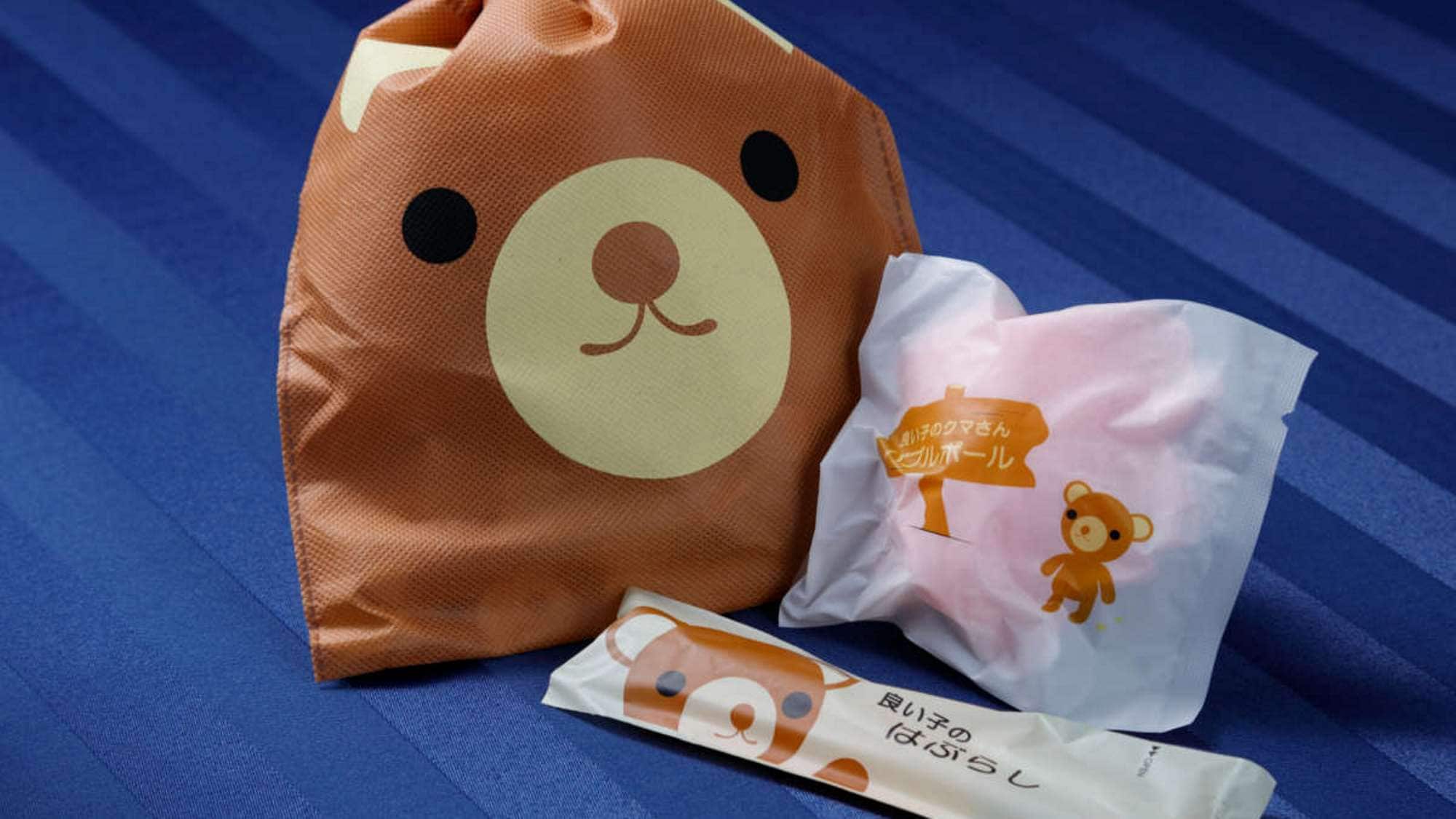 <Guest room amenities> We have amenities that children will love!