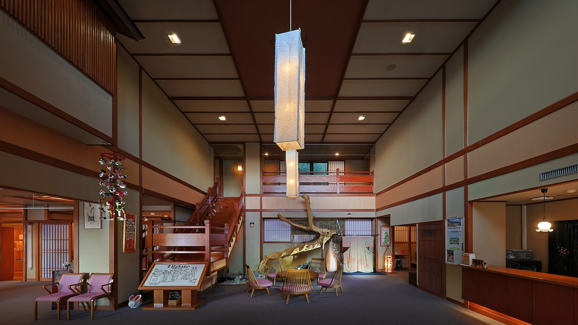 Lobby/Front Desk