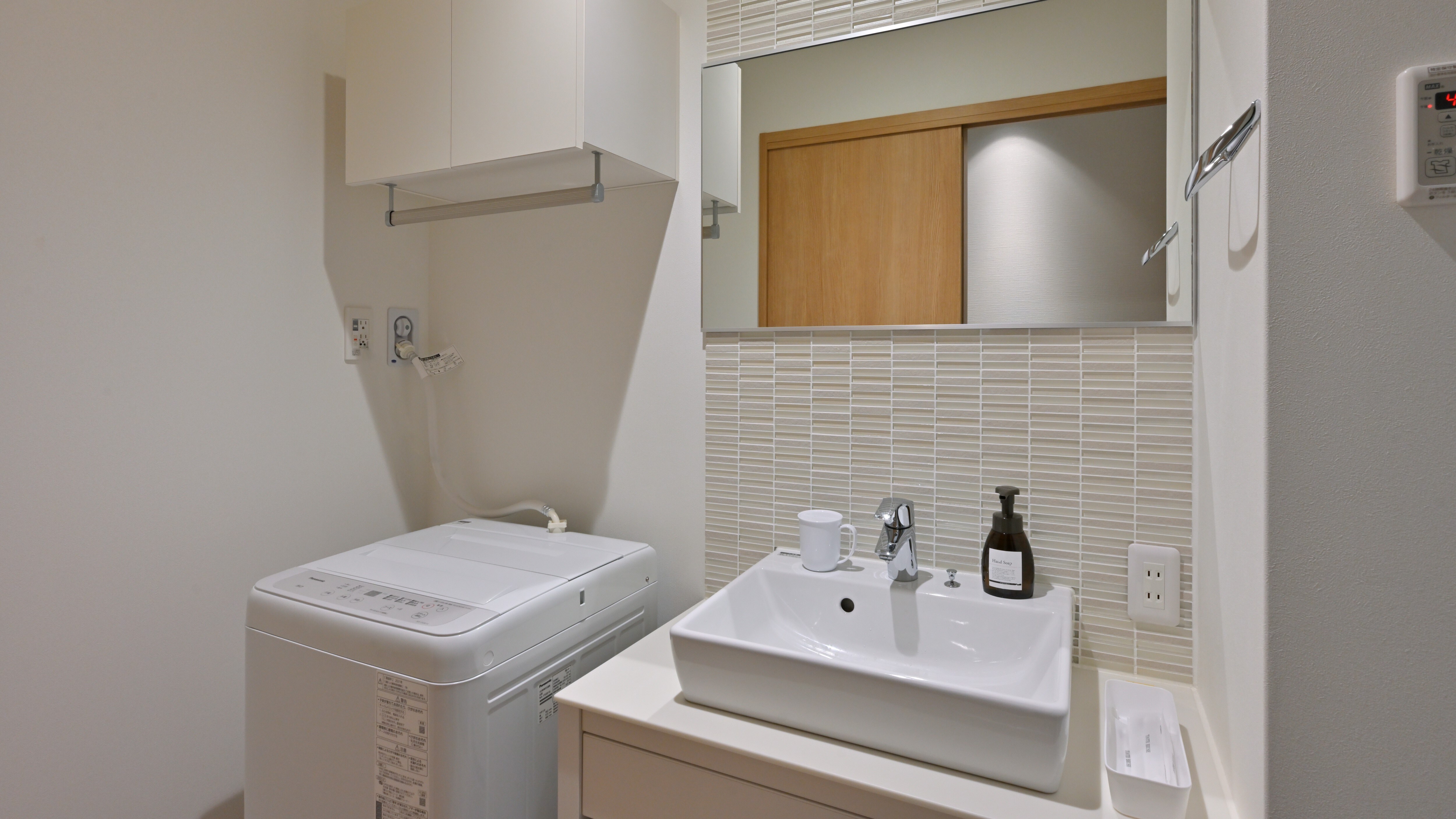 D type | Bathroom: with washing machine