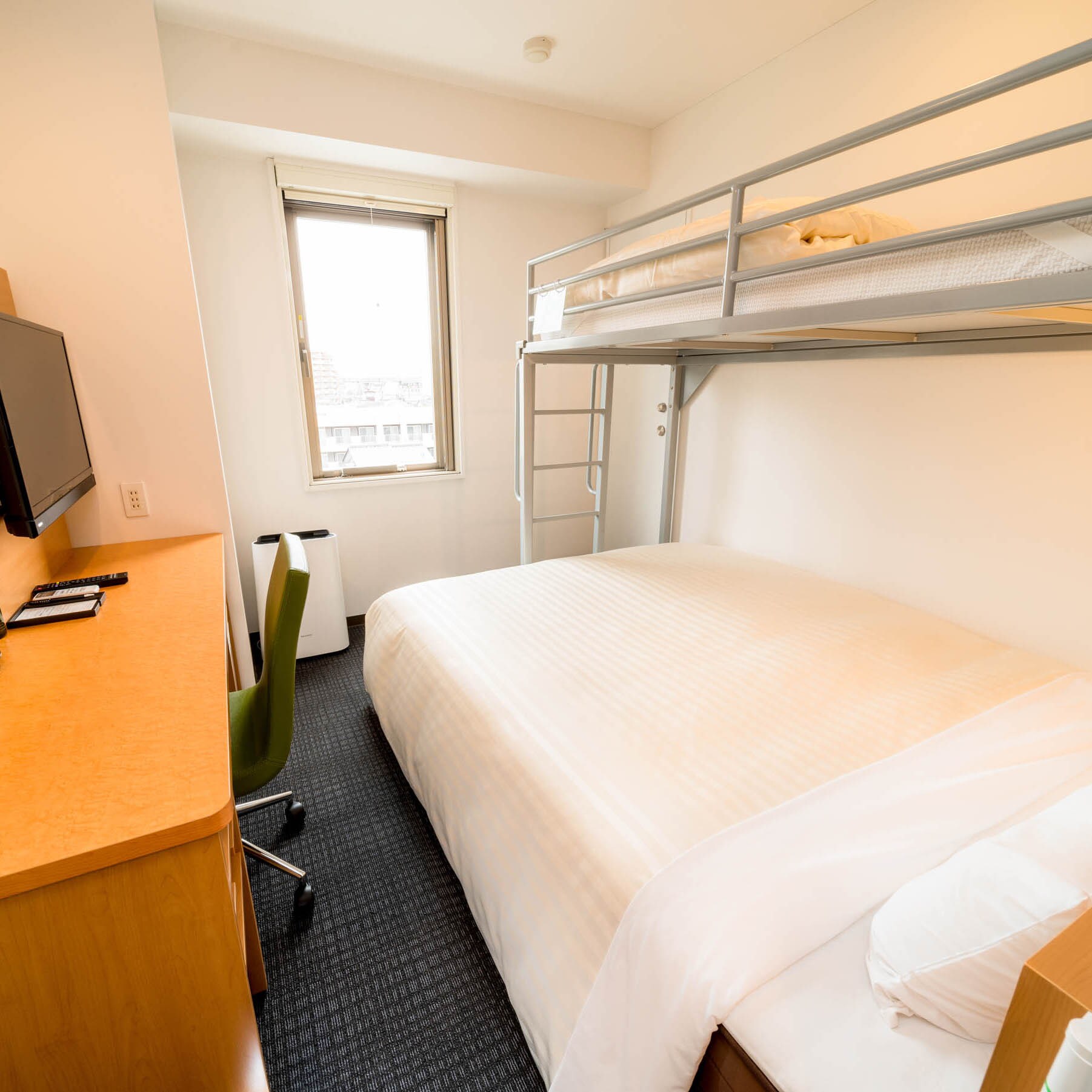 Super Room