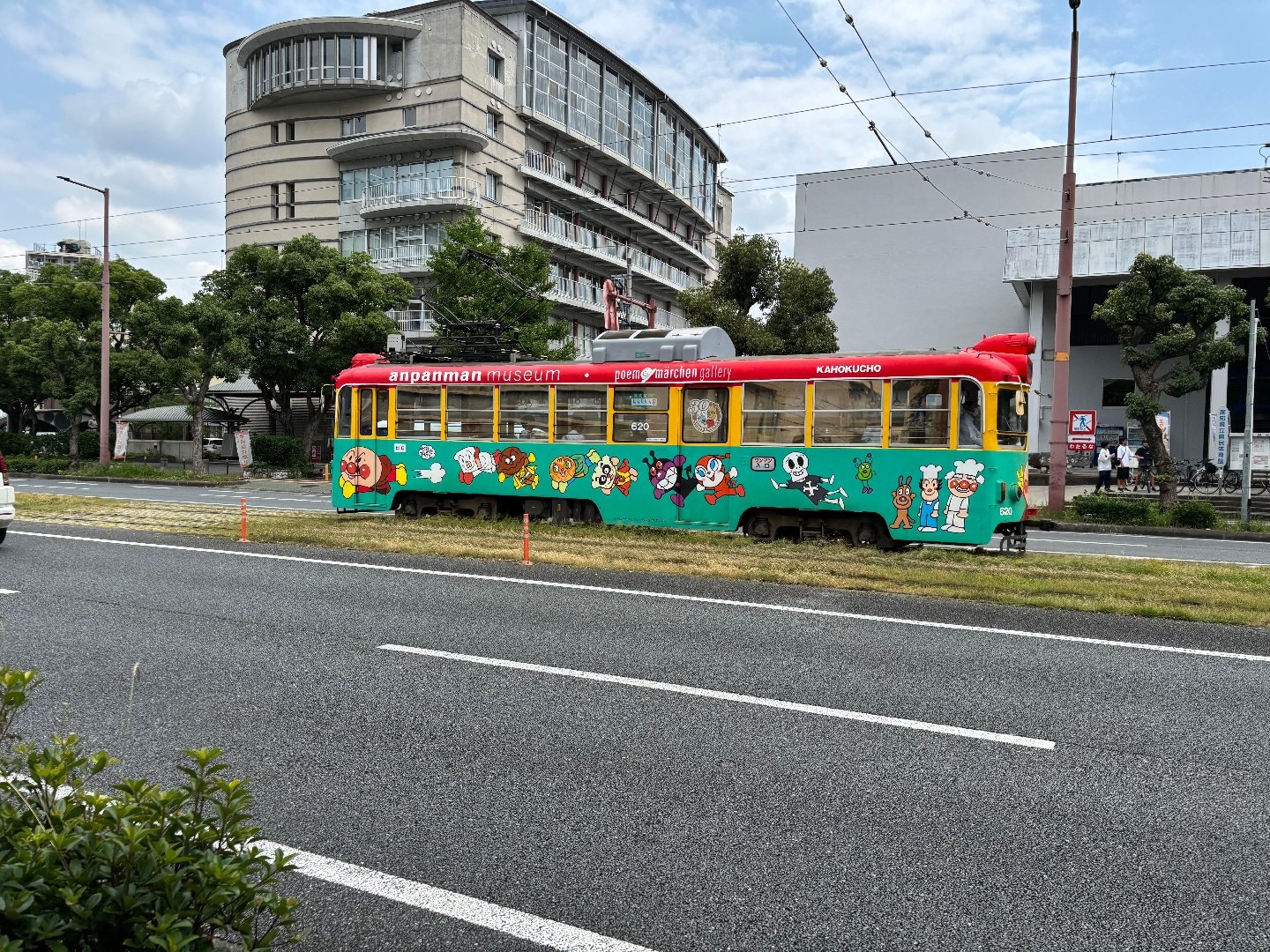 IMG_4082.jpeg