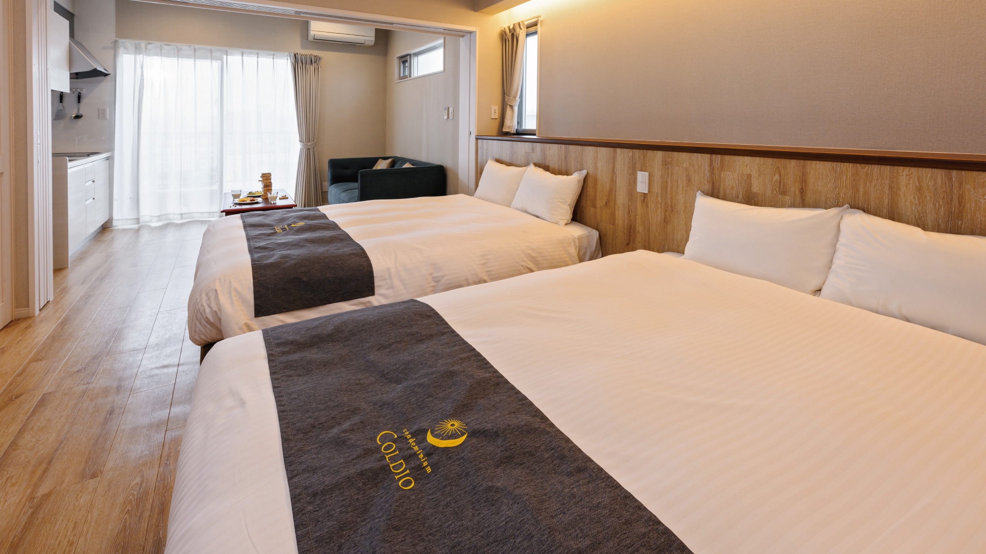 deluxe twin condo