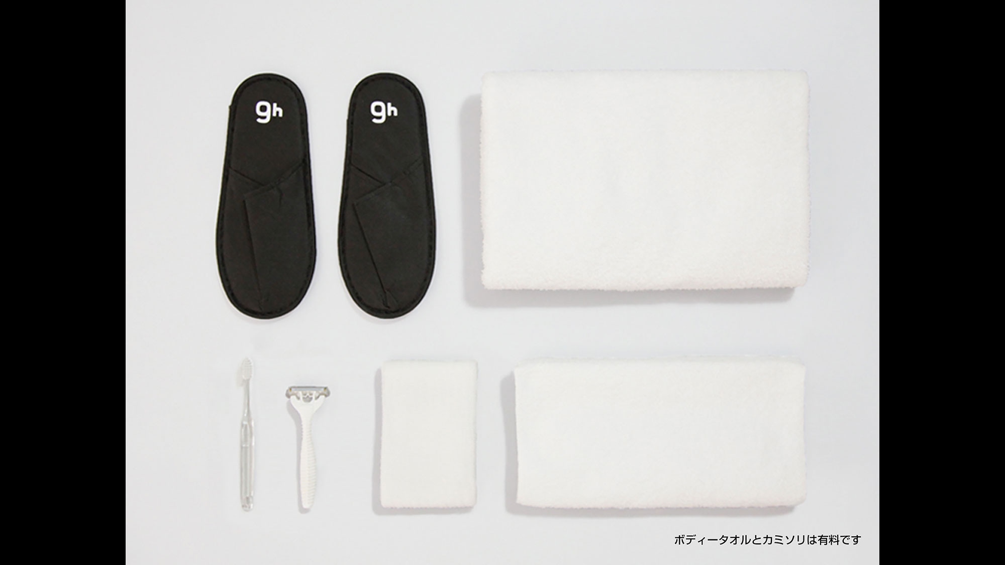 Amenities