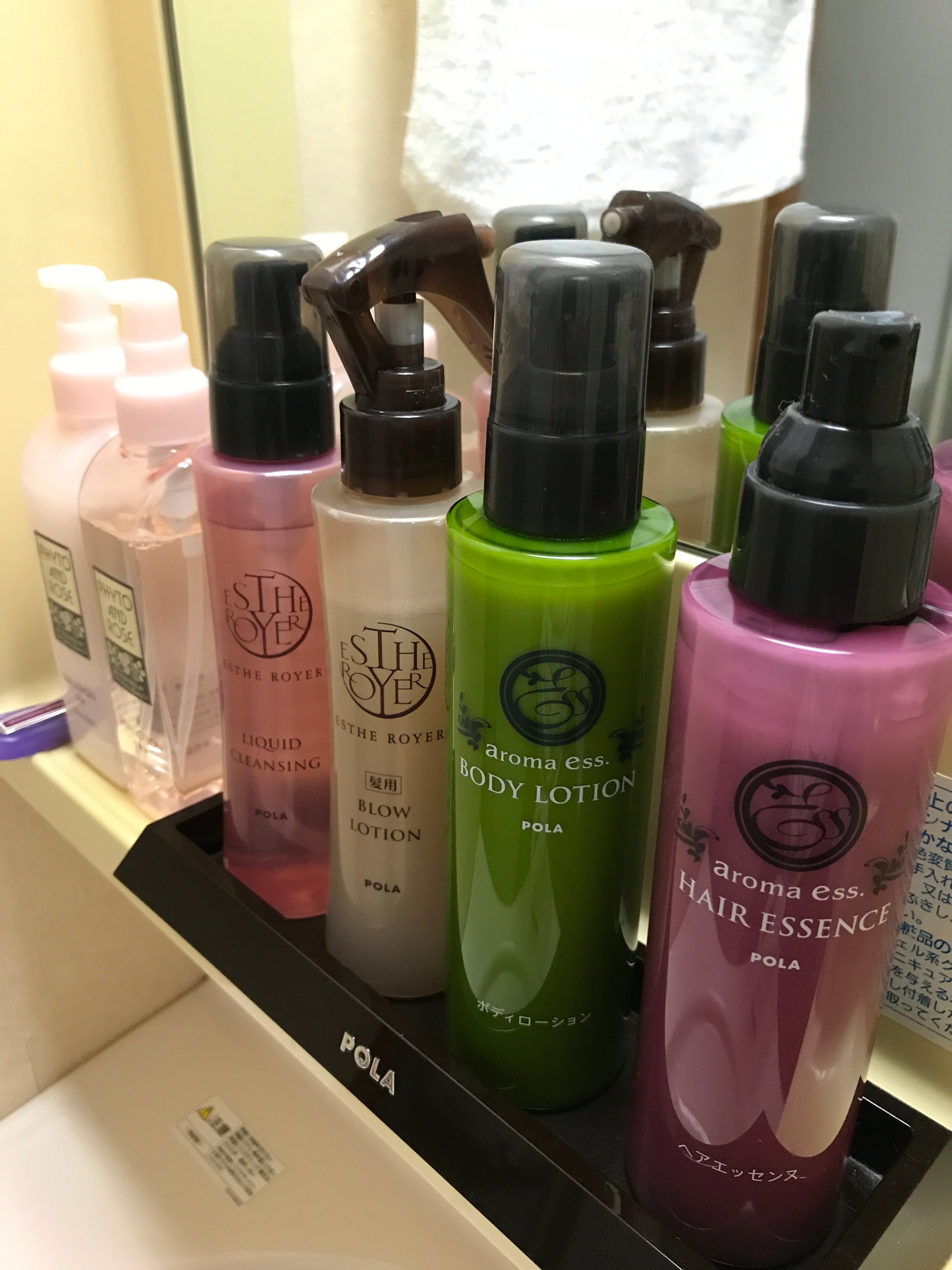 Cosmetics and amenities