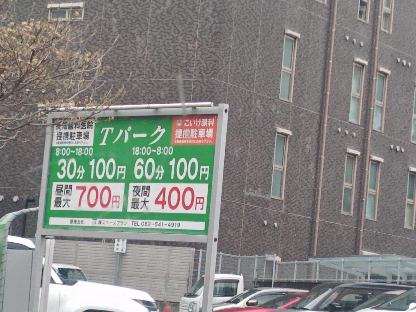 1000033188.jpg