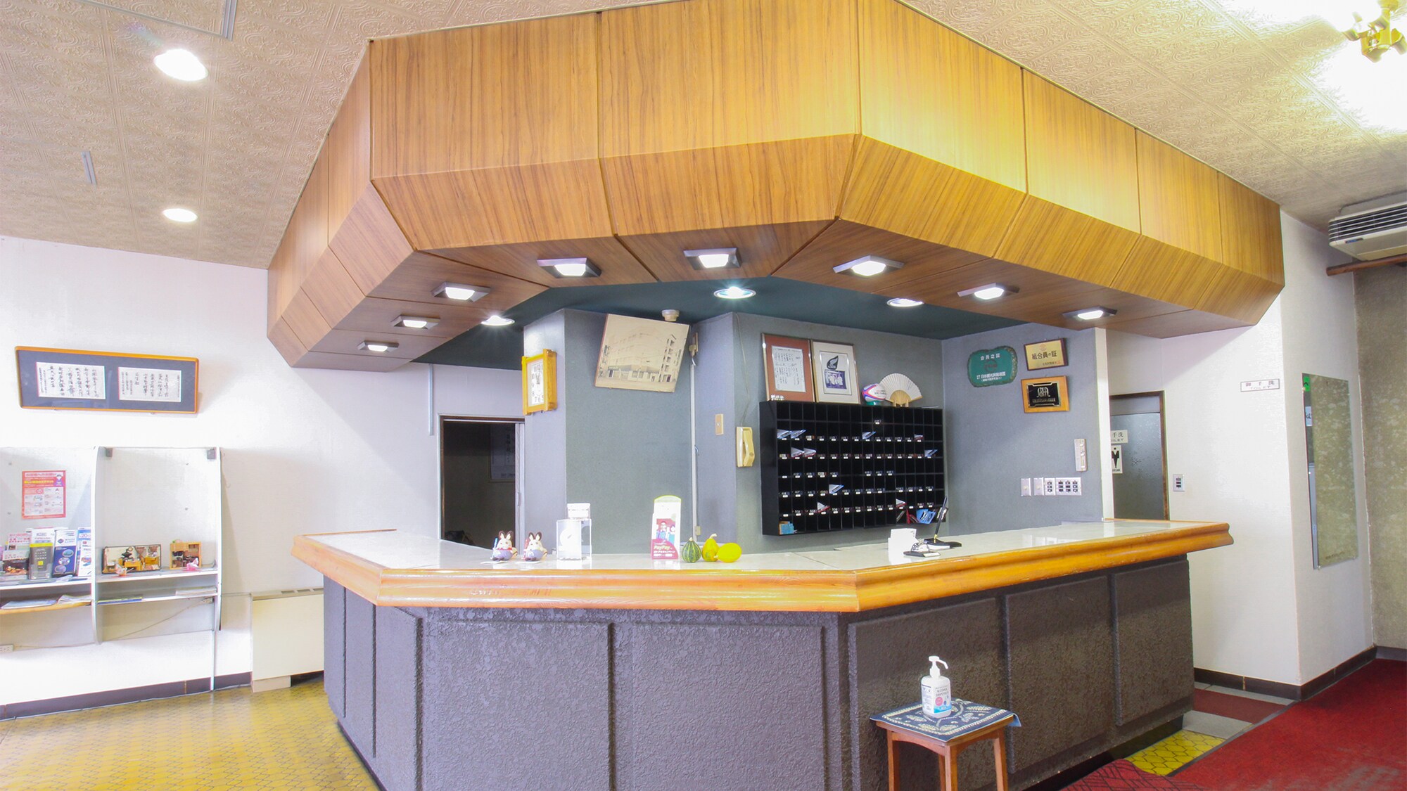*[Front Desk] Welcome to Hotel Balcon. Enjoy your time in Kitami.