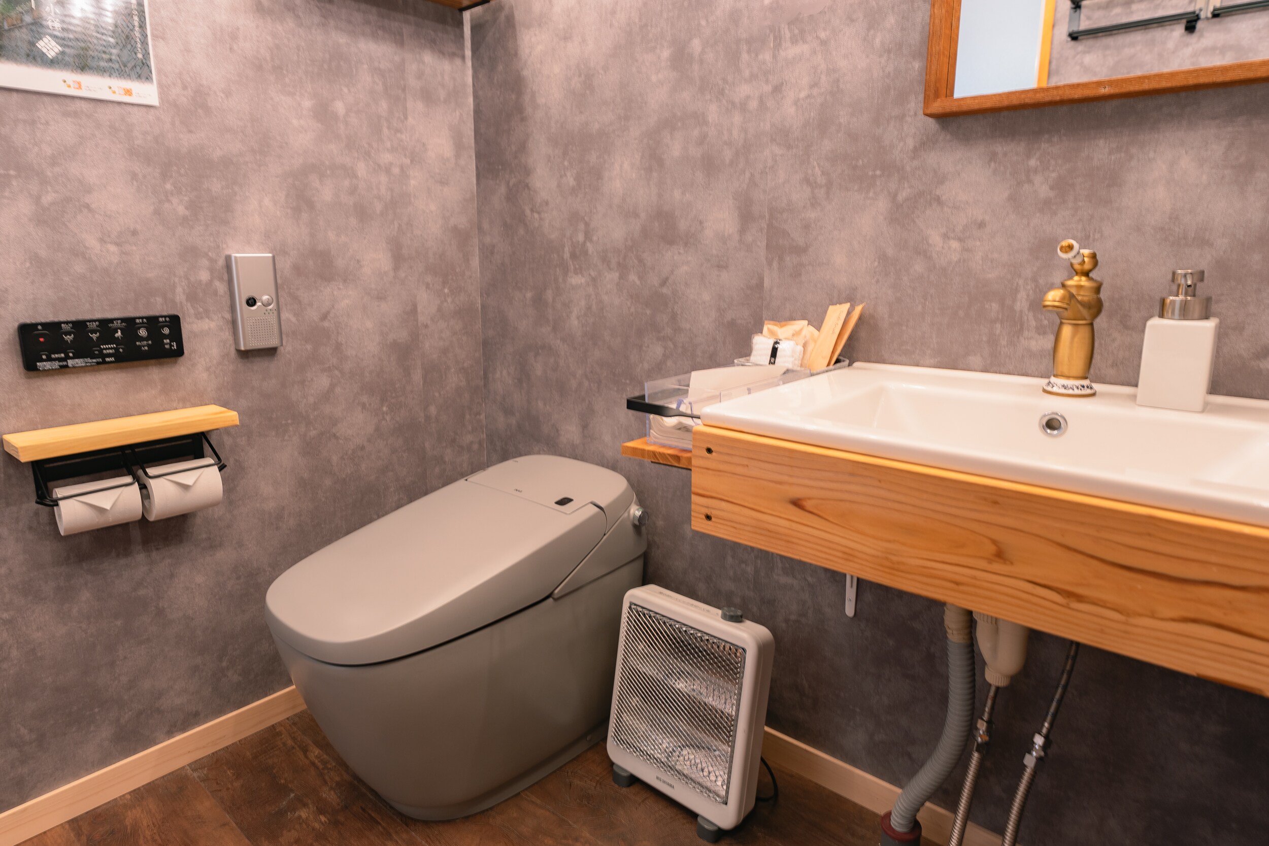 Sanitary room inside the tent