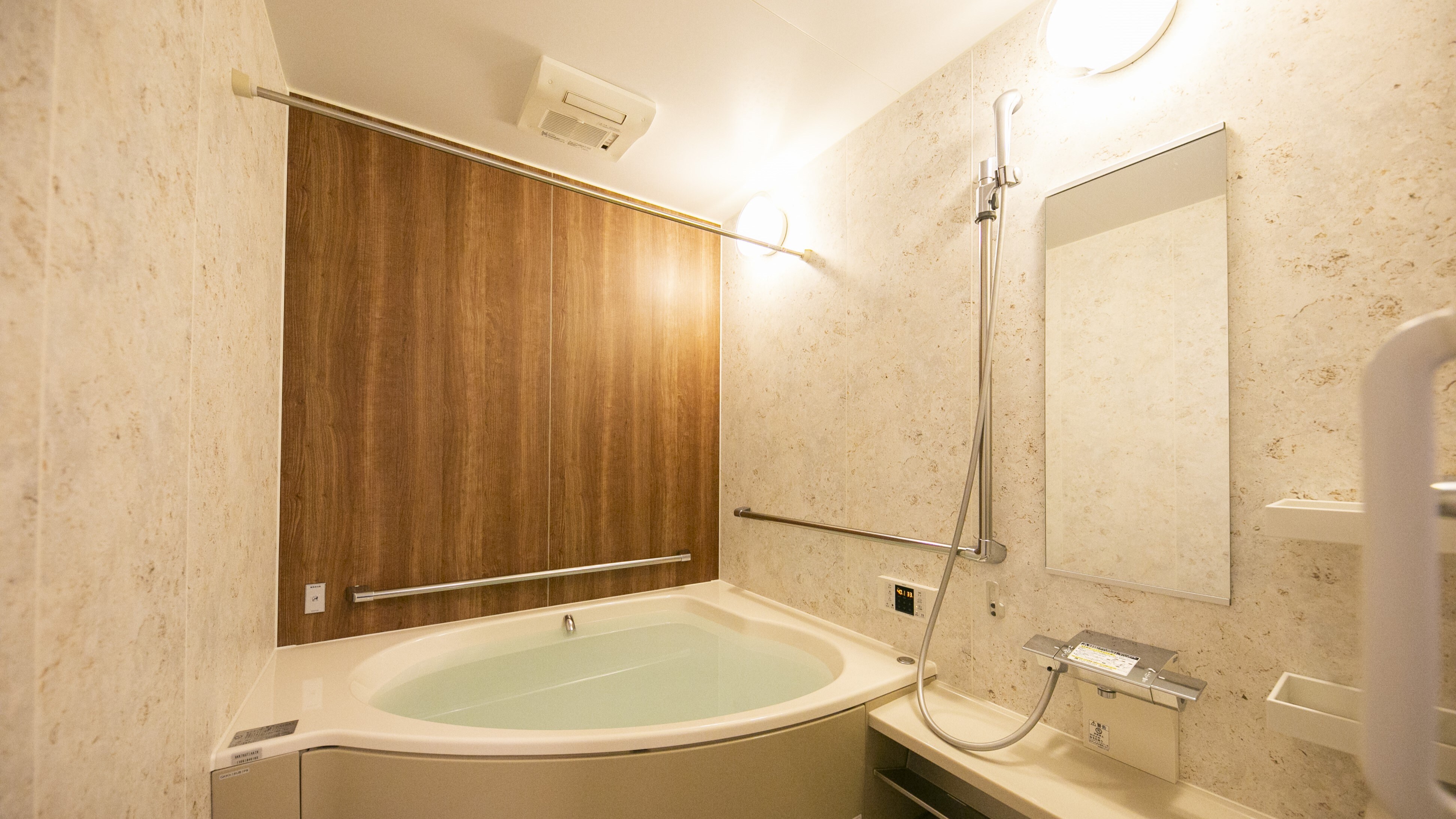 COTON101 System bath with skin-beautifying functions