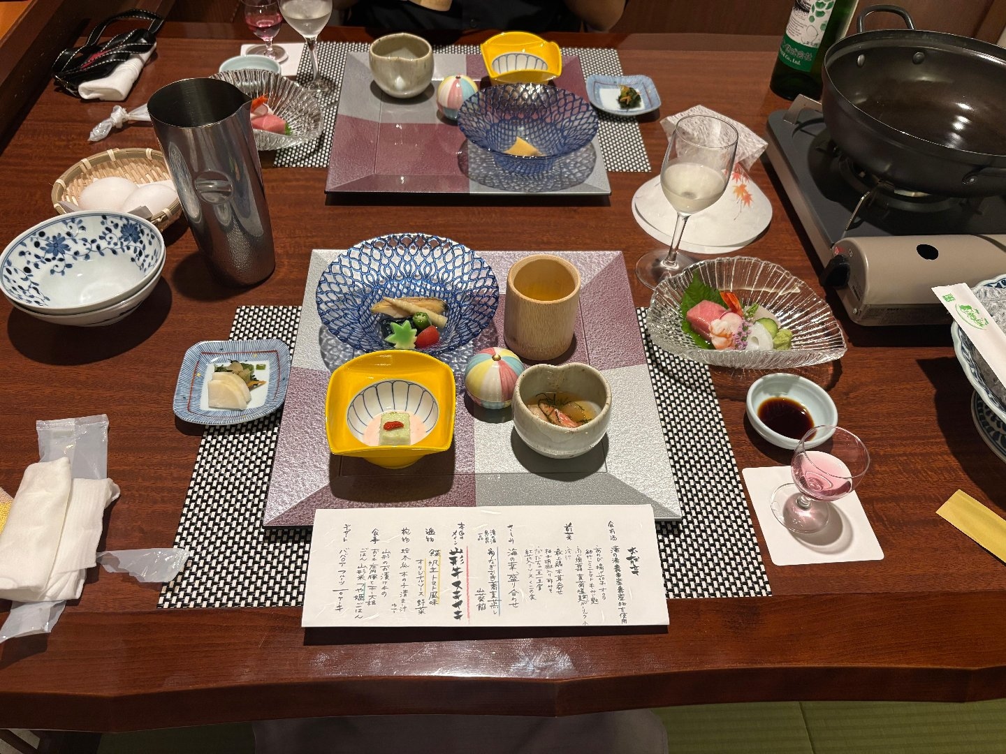 IMG_4551.jpeg