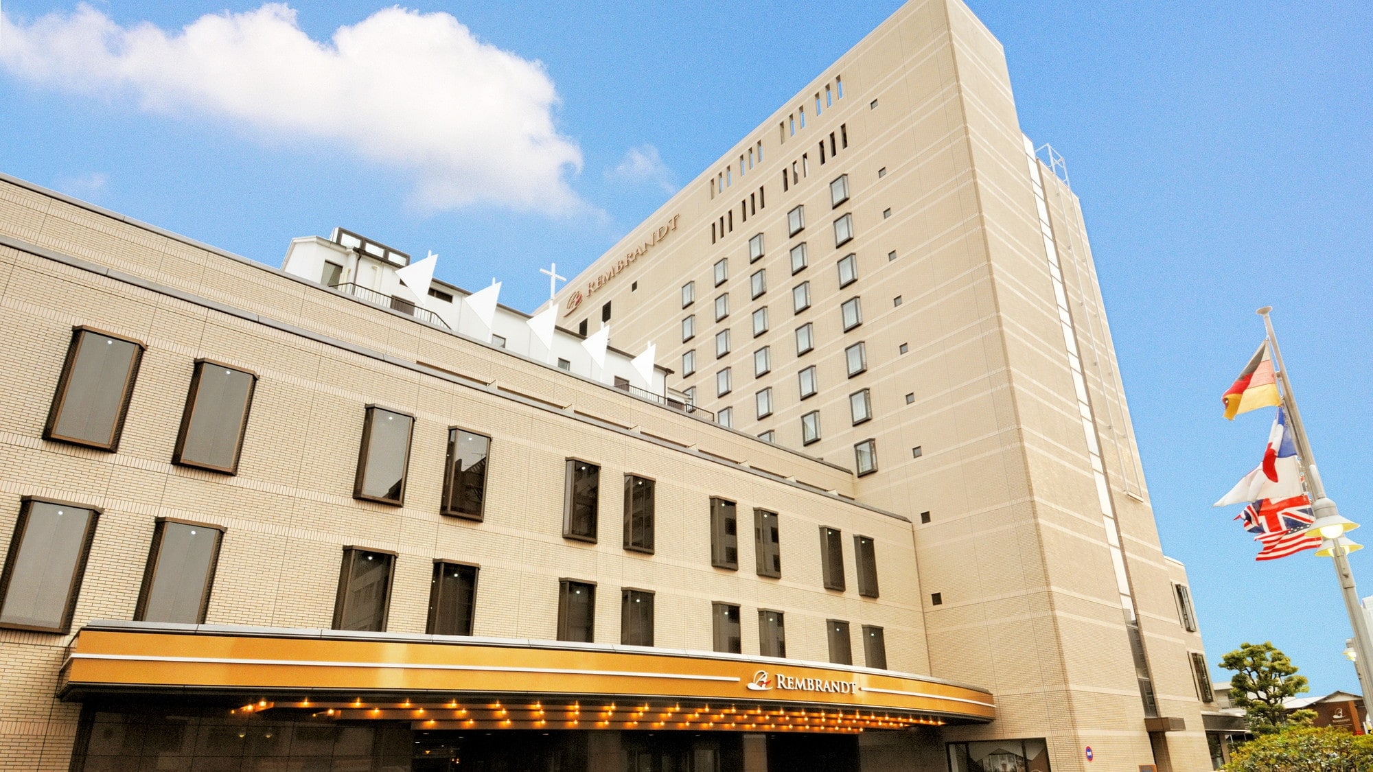 Rembrandt Hotel Atsugi (exterior)