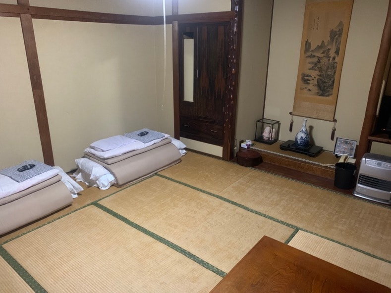 Business Room