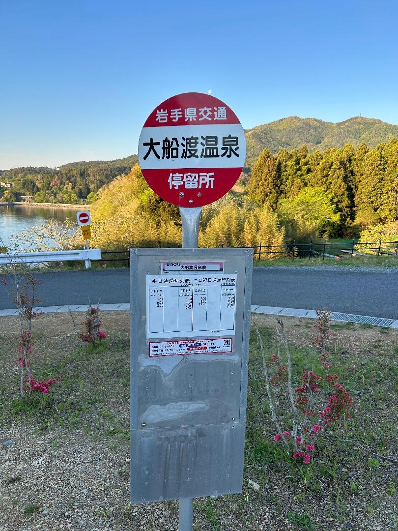 67AB9DC5-C6CE-4D3B-ACC1-95D930B55A8C.jpeg