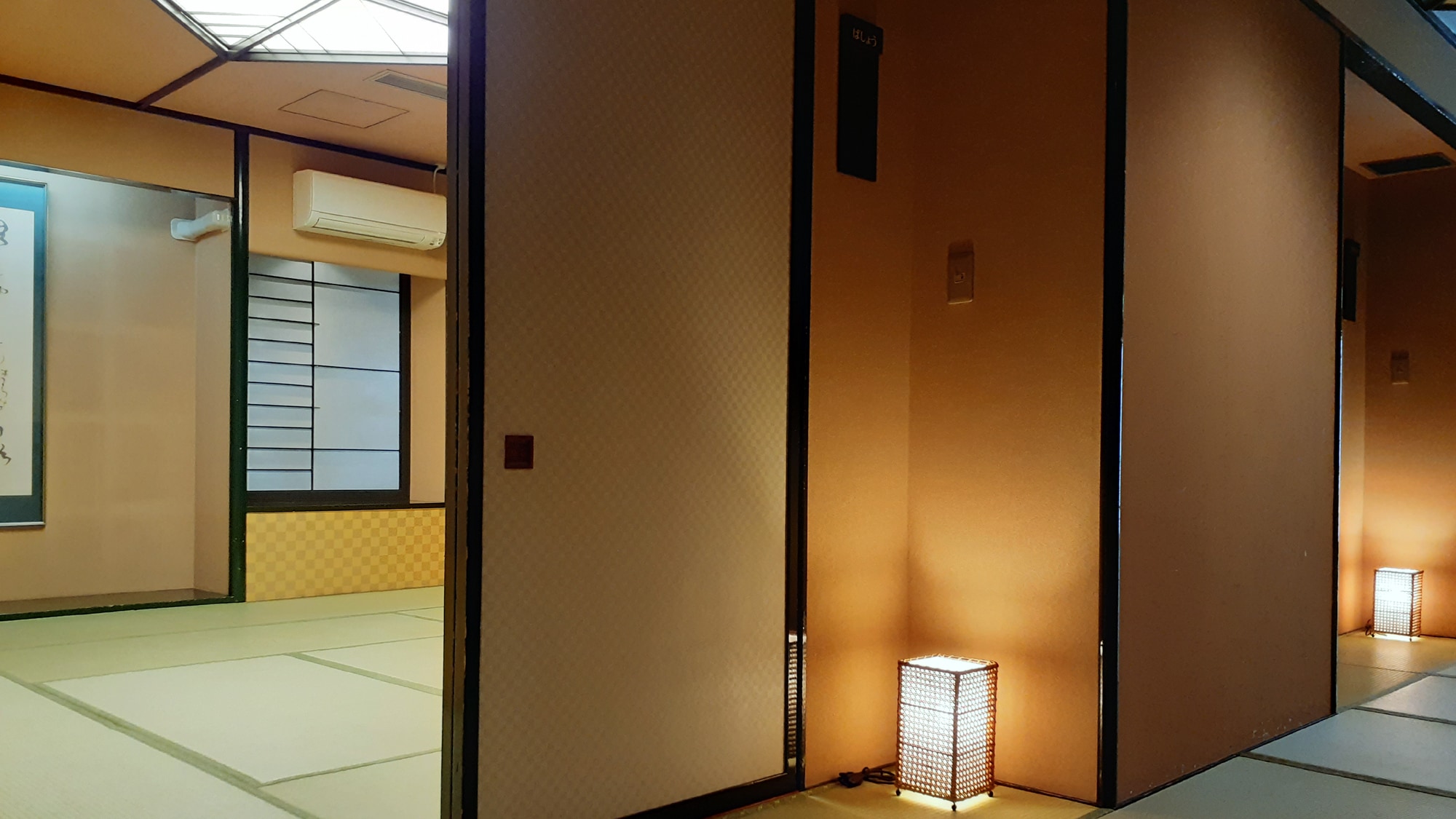 Michinokutei 影像