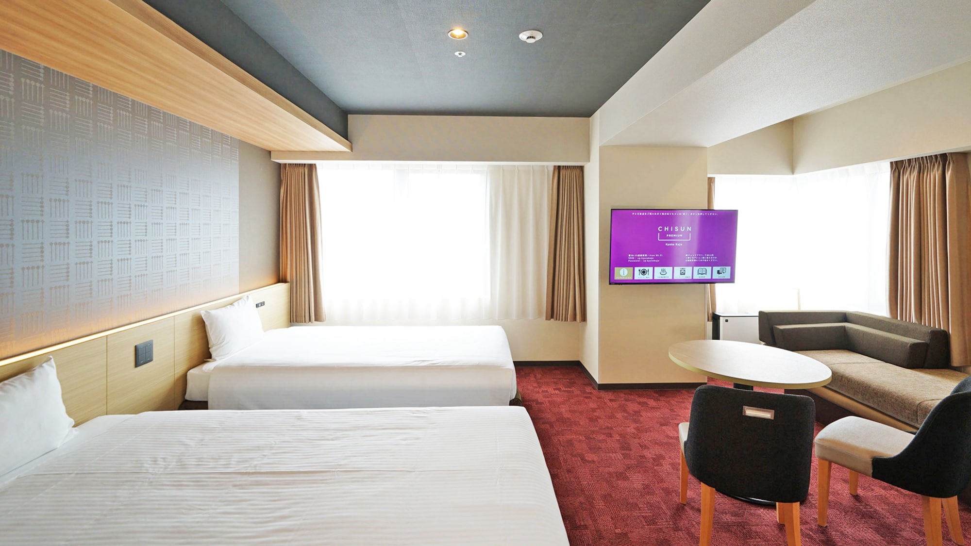 Premier Terrace Room [Bed width 110cm, sofa bed 92cm, extra bed 110cm]