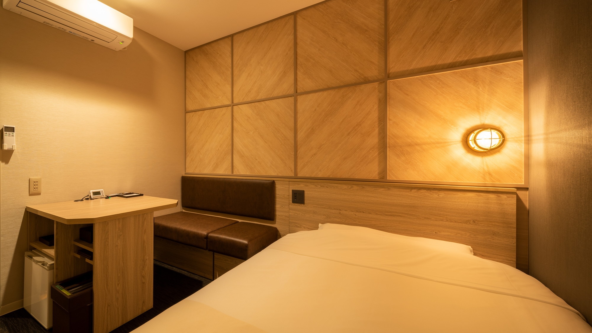 The slightly darker brightness will help you sleep.
