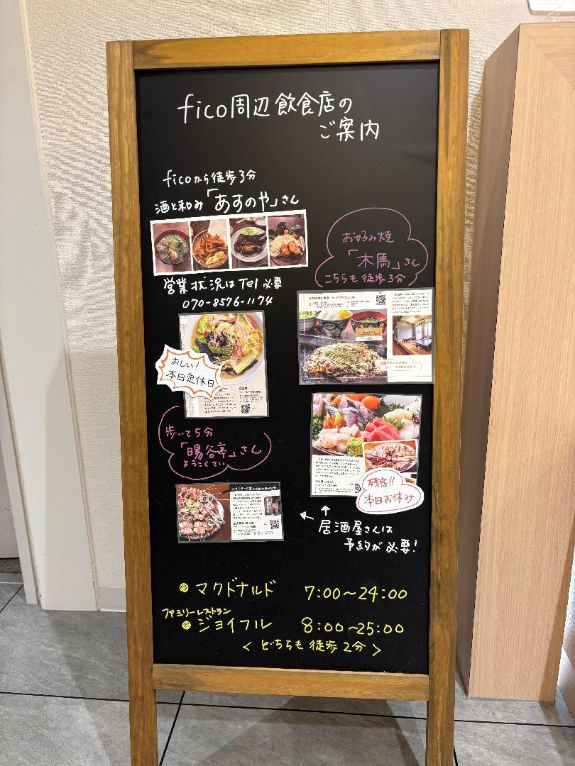 IMG_0232.jpeg
