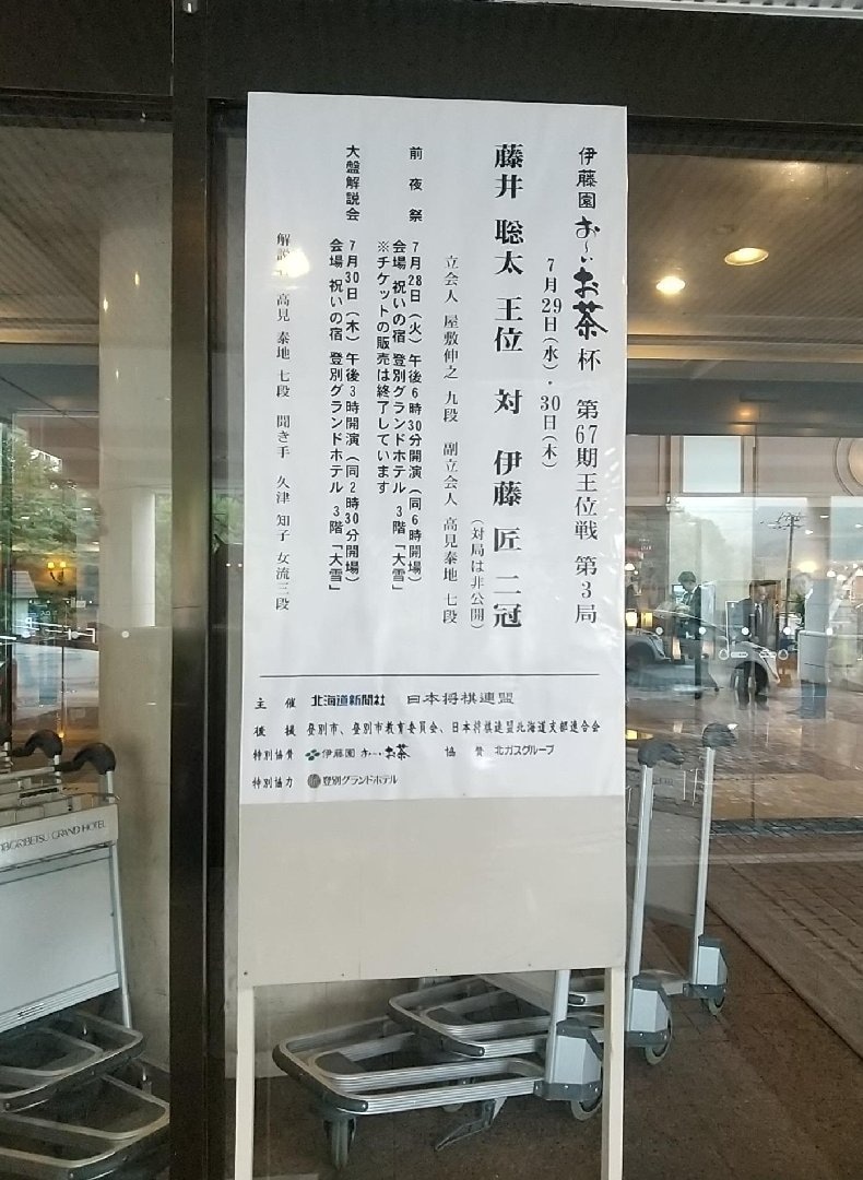 名称未設定3.jpg