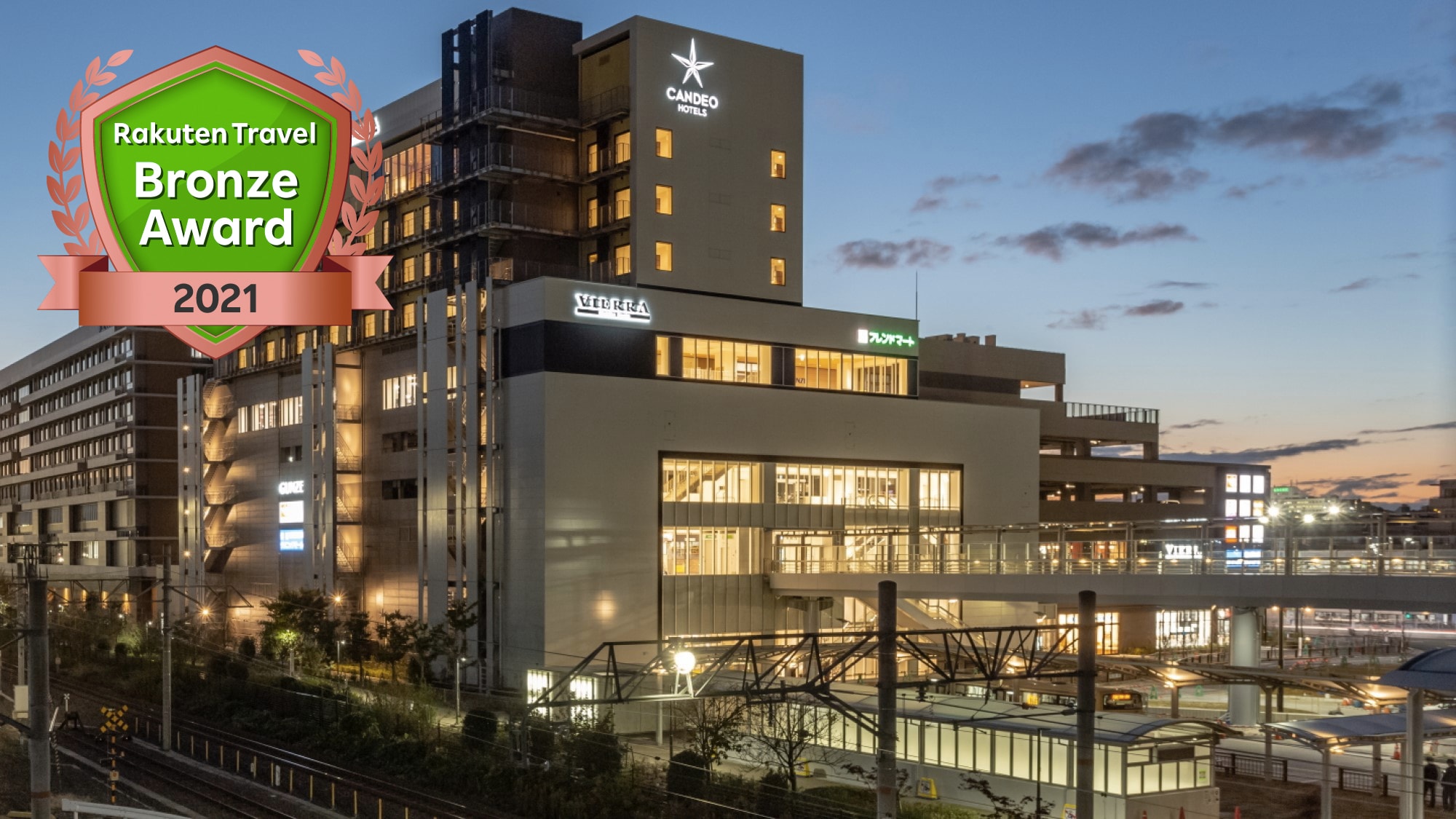 2021ブロンズアワード貼付外観