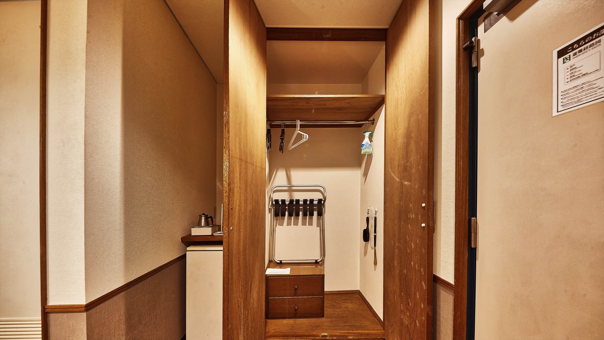 closet