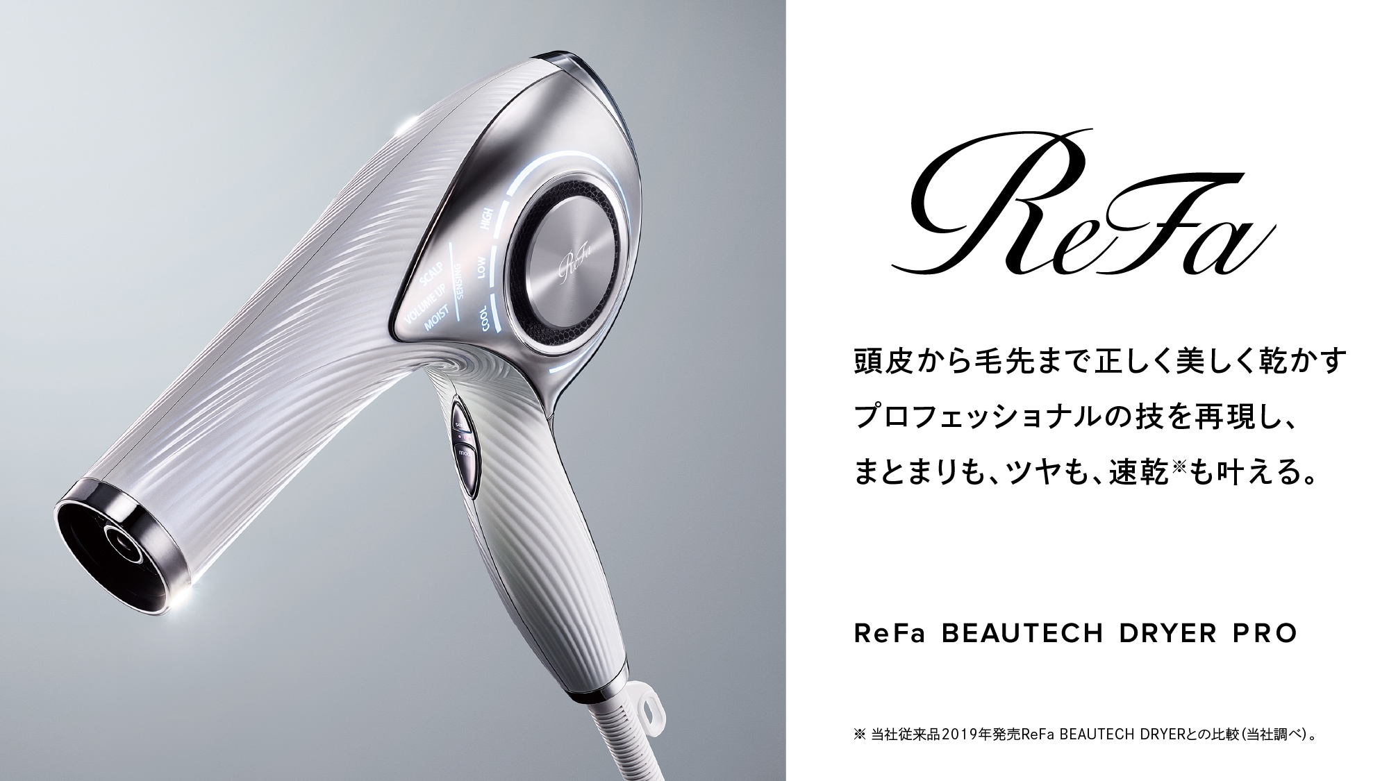 Relax Twin/All Sauna types