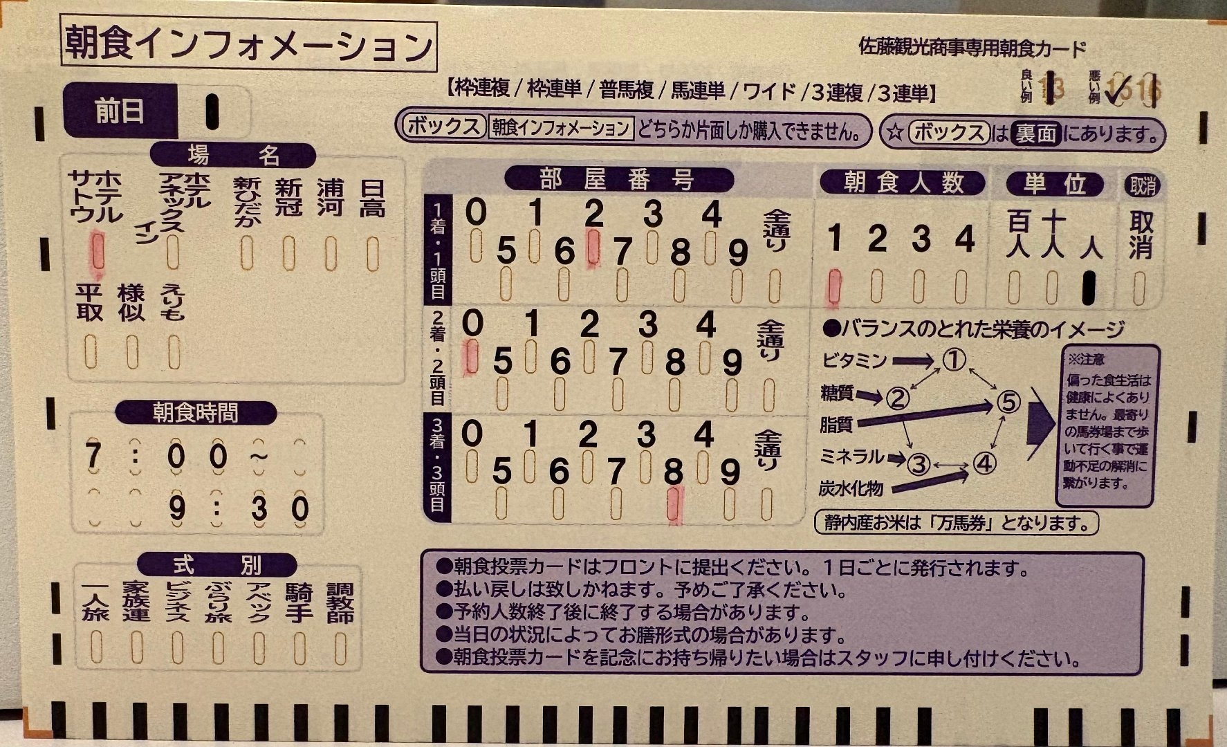 89B5EE45-92DD-4E84-892D-B00B80BC80F5.jpeg