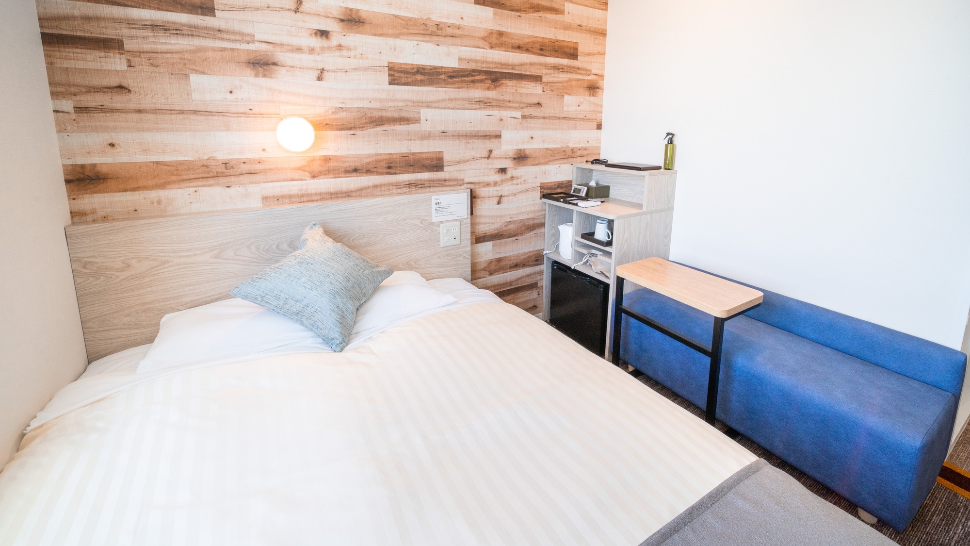 A good night's sleep whether you're on business or sightseeing