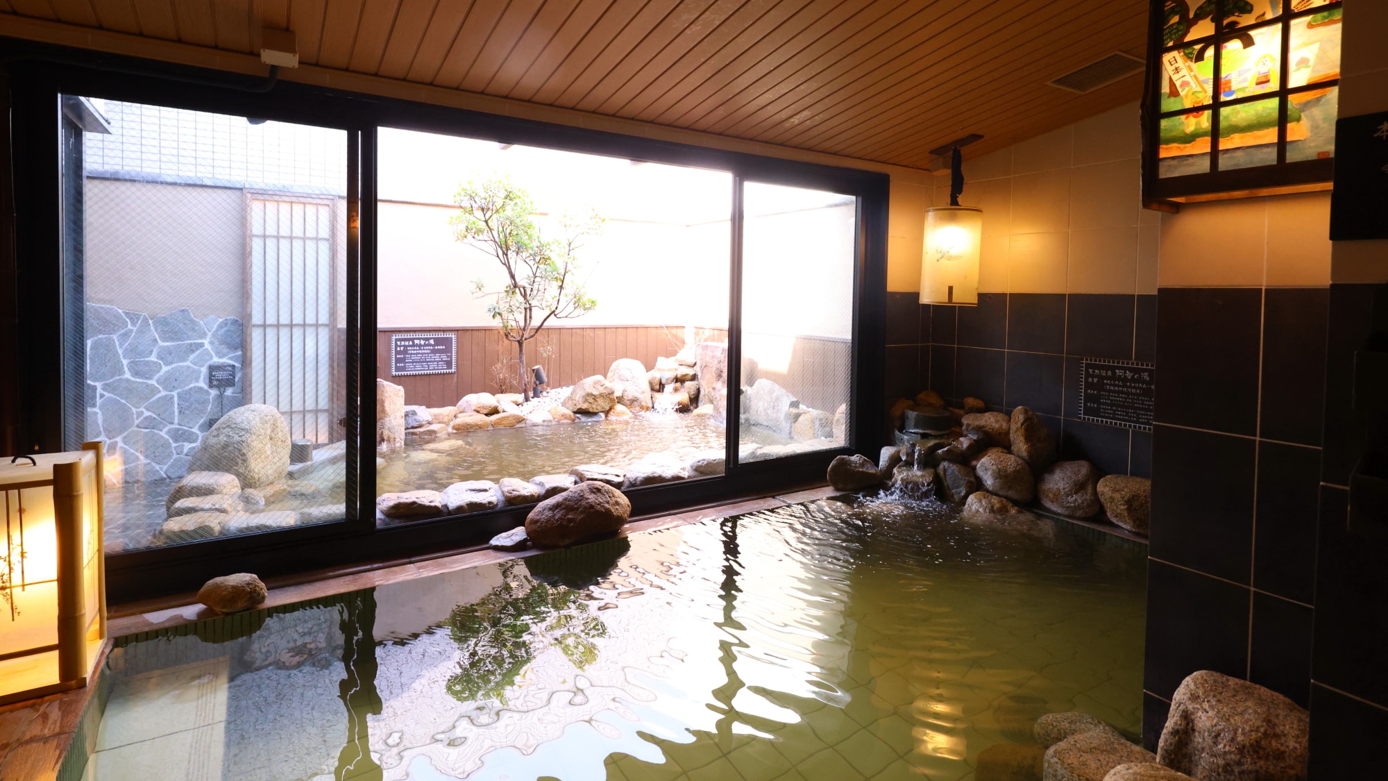 [女性] 室内浴池 ■水温：40～41℃ 大浴场（9楼） 营业时间 15:00～次日10:00