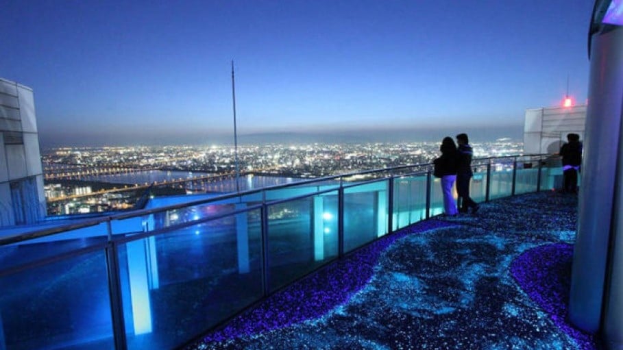 [Wisata di sekitar] Sky Building _ Observatorium Kuchu Teien