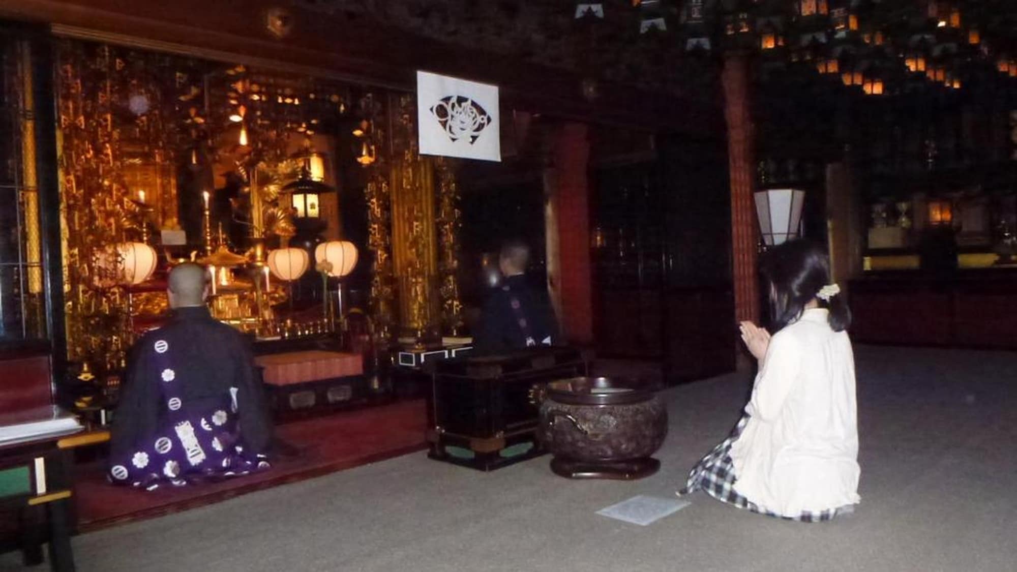 Main Hall