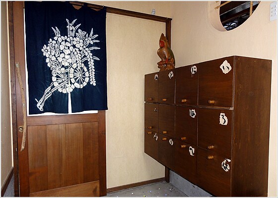 Inside the building (entrance)