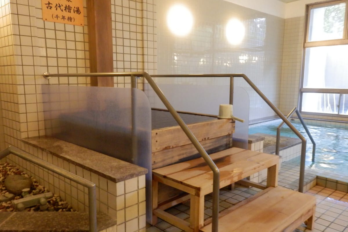 Cold spring ancient cypress bath