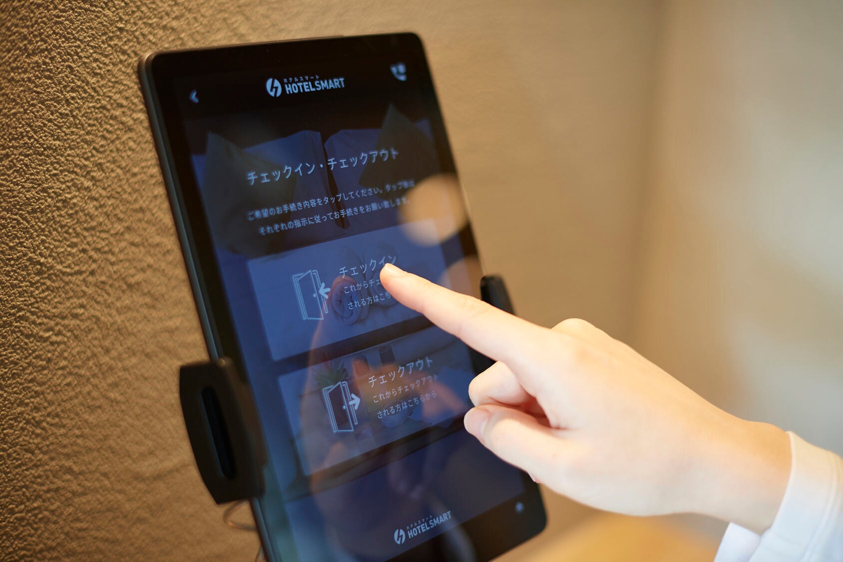 Terminal check-in tanpa awak